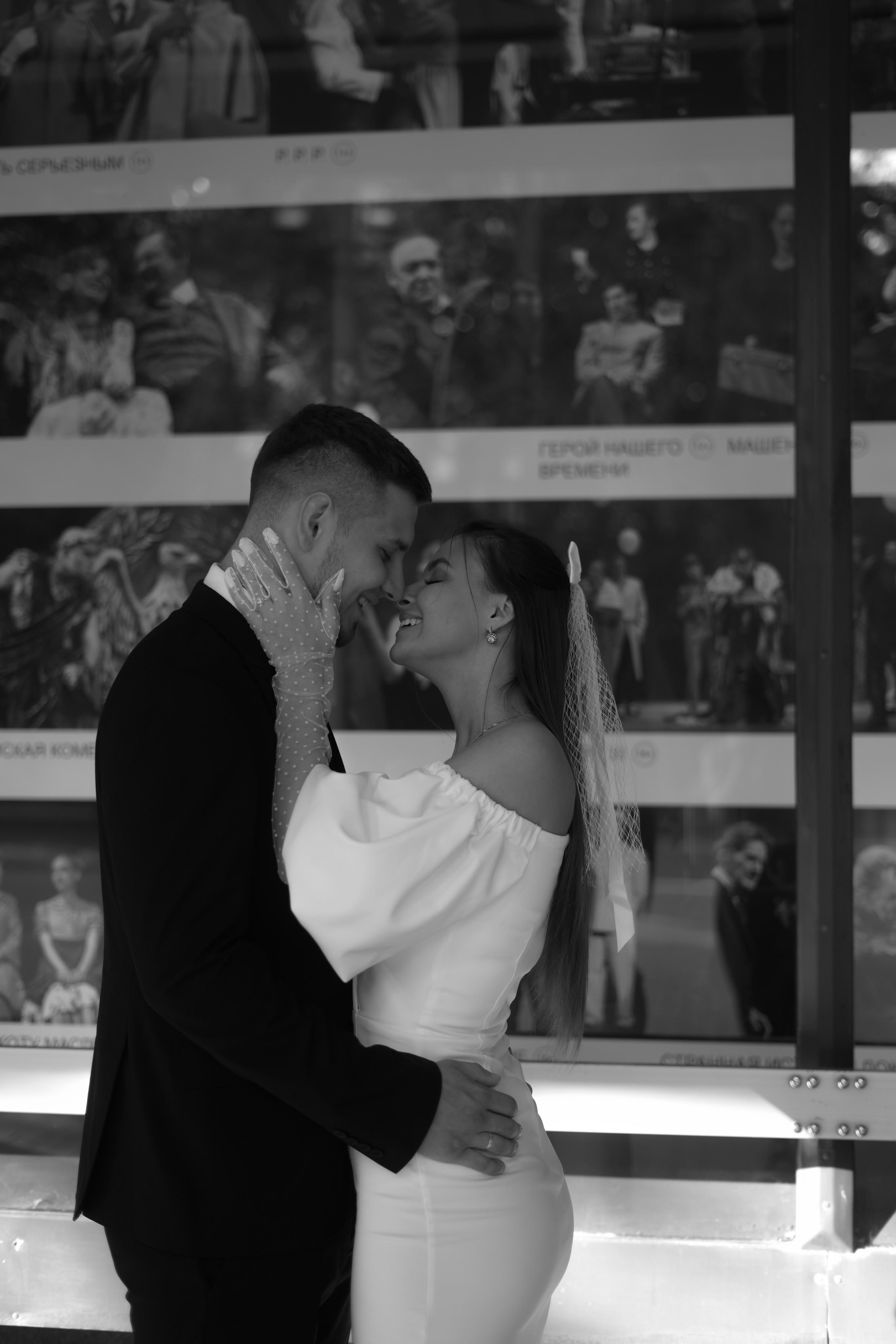 Надежда и Антон. Патриаршие пруды. Свадебный фотограф Марина Попова