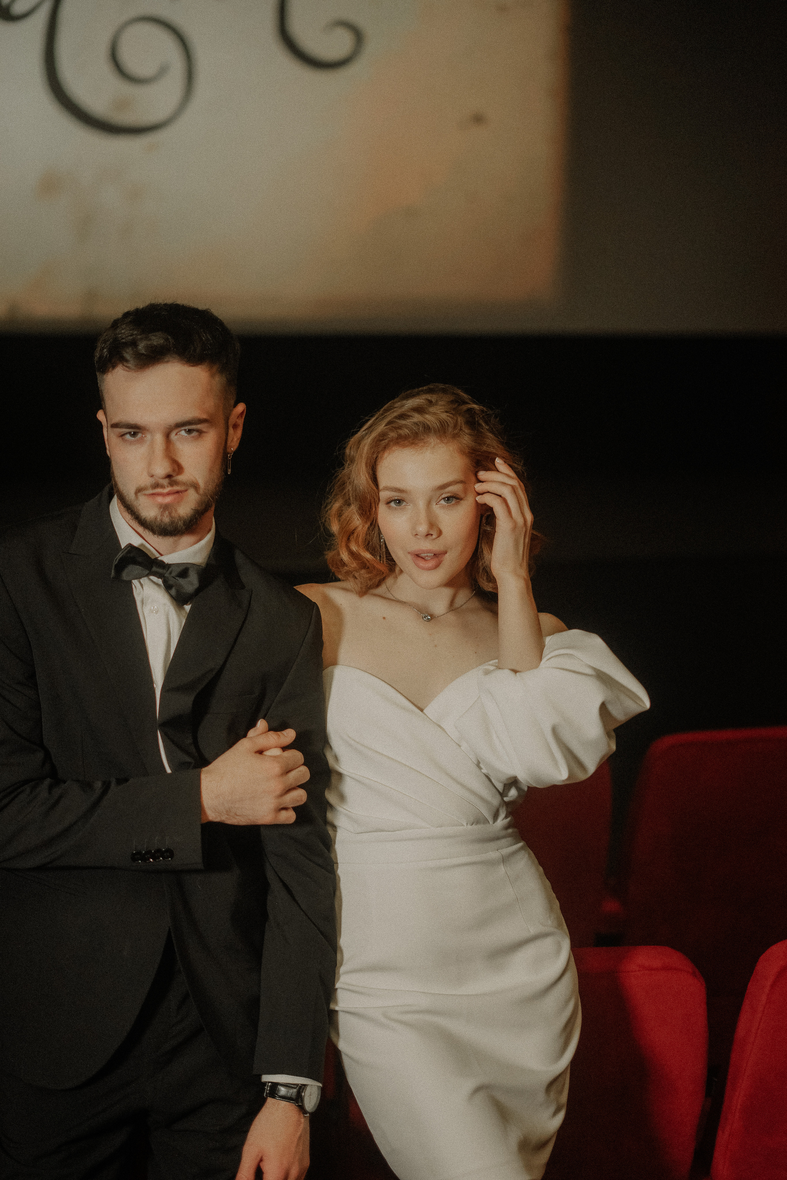 Юлия и Никита. Кинотеатр. Свадебный фотограф Марина Попова
