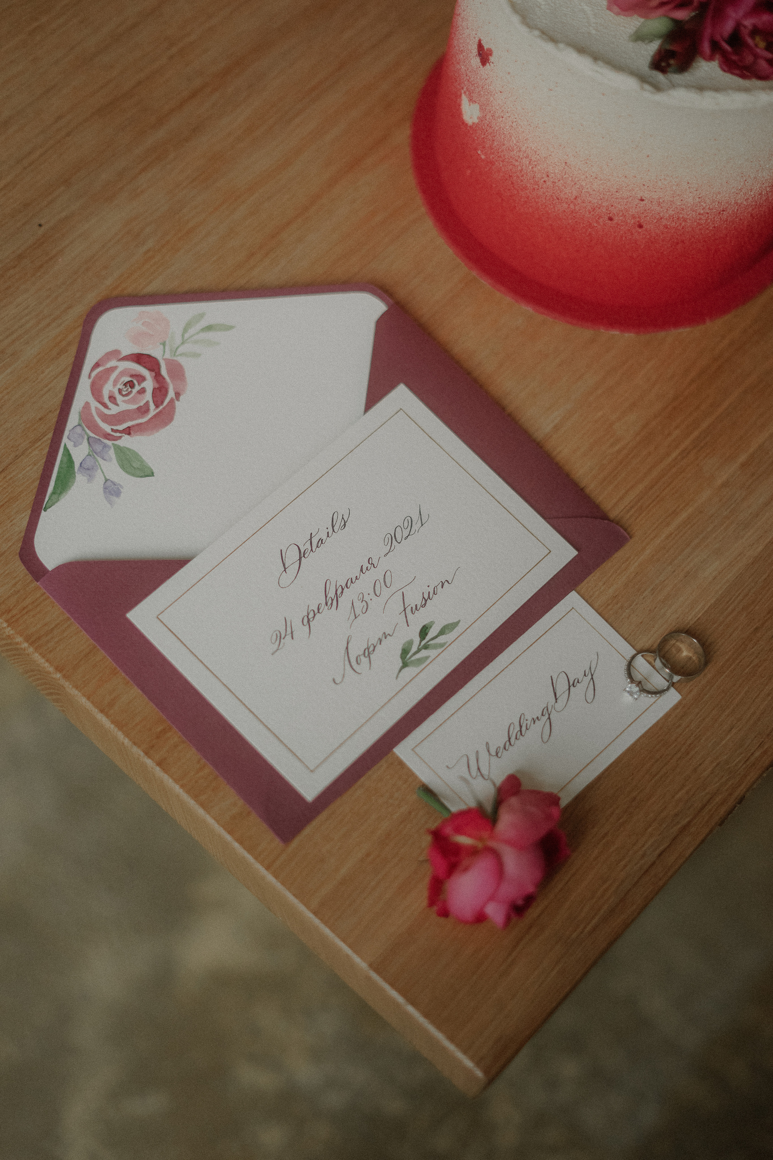 Адель и Руслан. Фотостудия «Москва». Свадебный фотограф Марина Попова