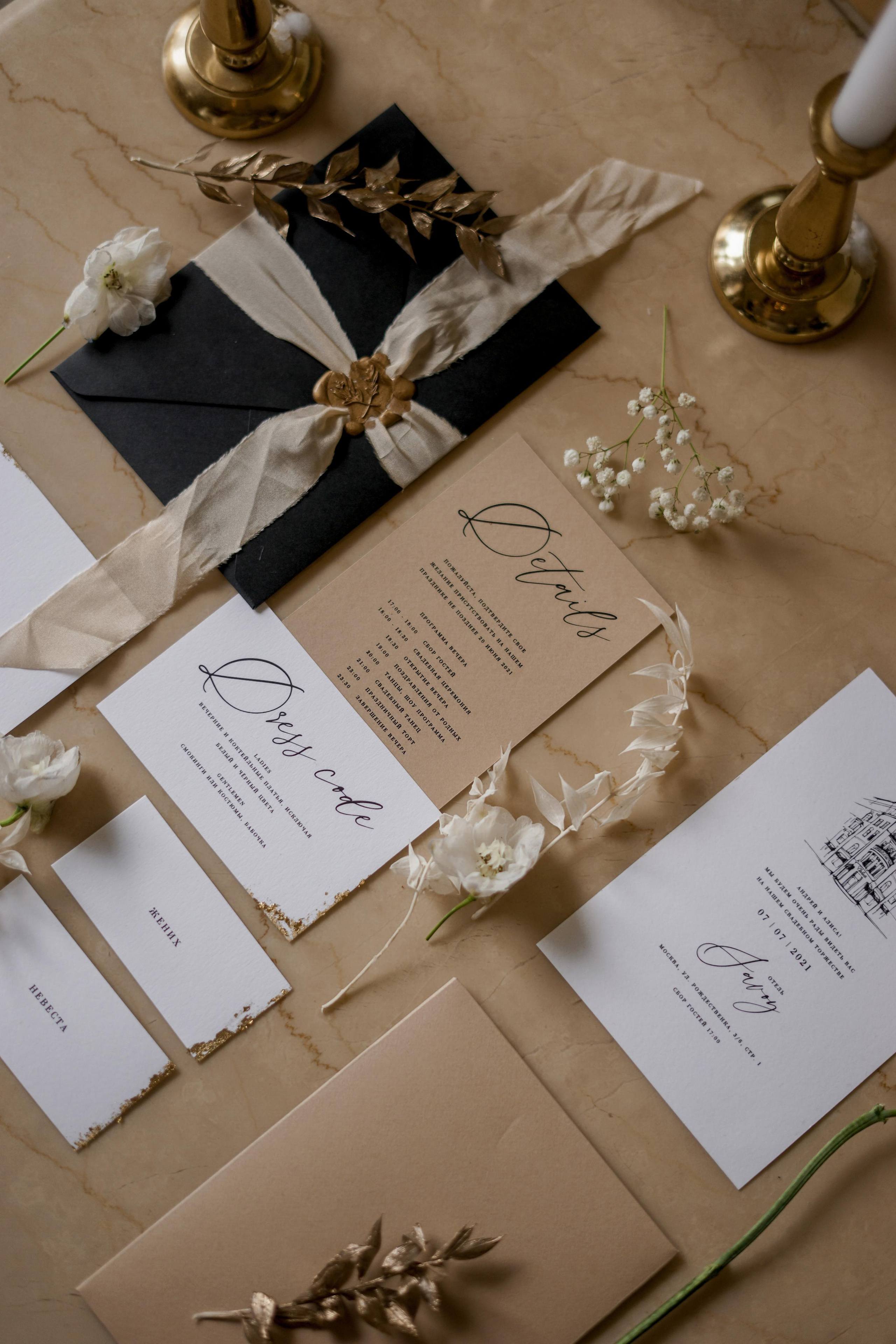 Валерия и Никита. Savoy Moscow Hotel. Свадебный фотограф Марина Попова