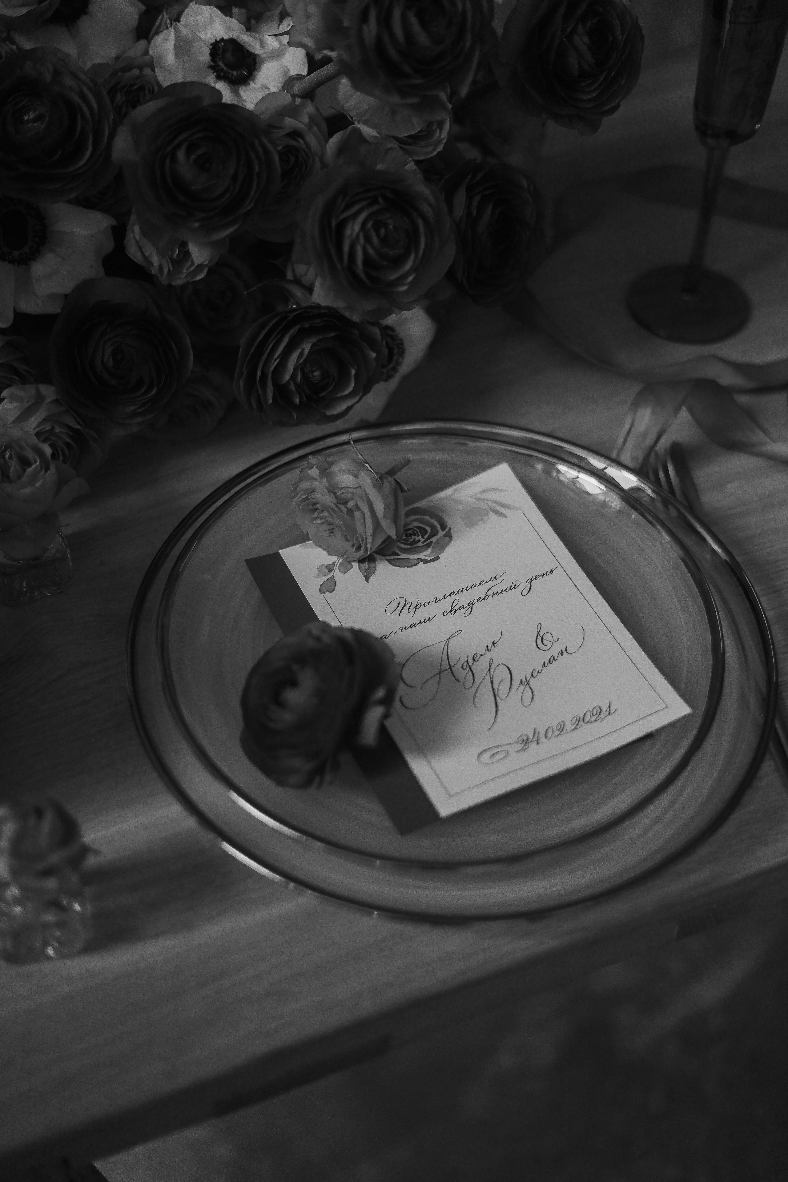 Адель и Руслан. Фотостудия «Москва». Свадебный фотограф Марина Попова