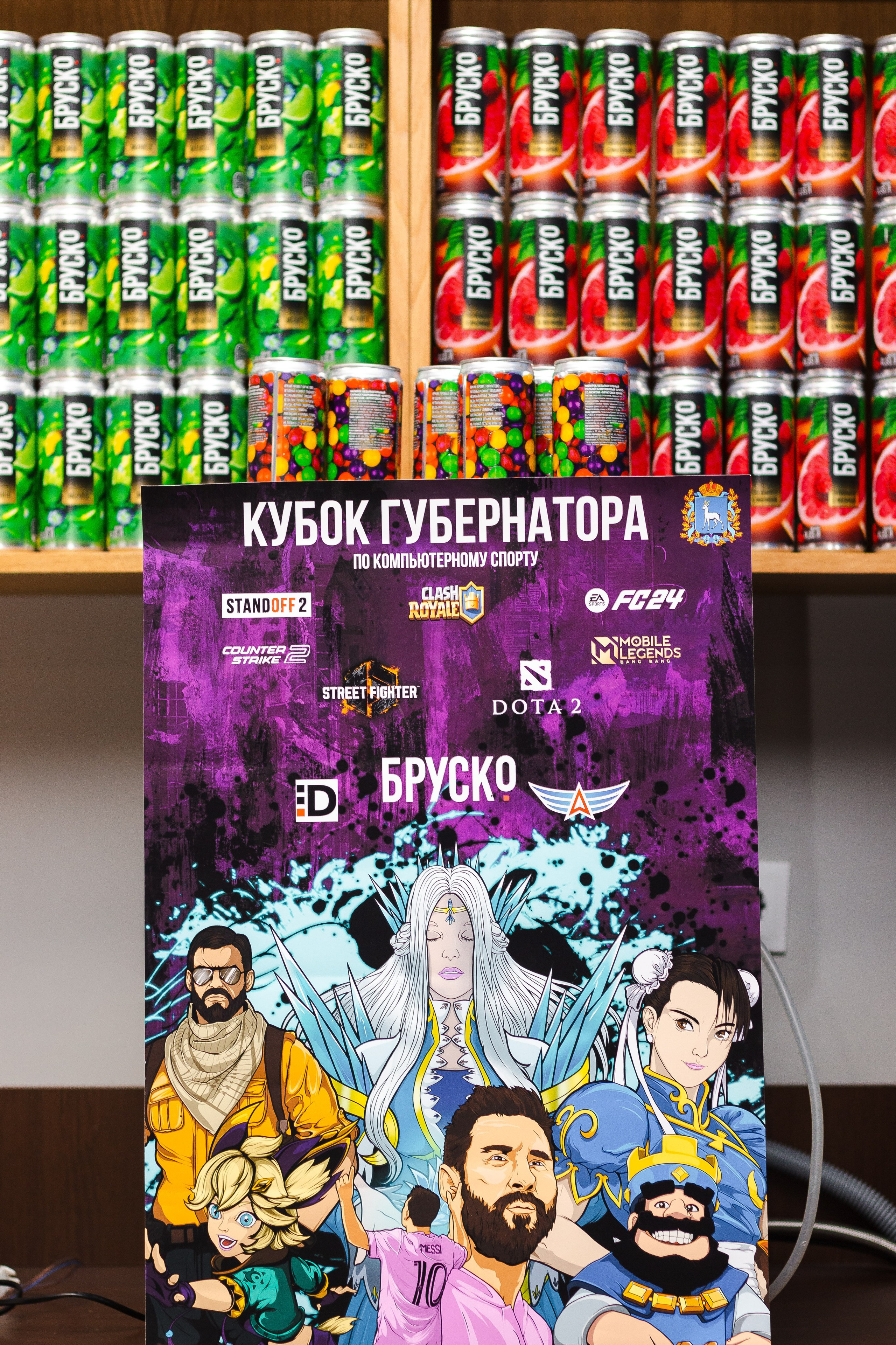 Репортажная съемка. Фотограф Андрей Голоднов | Самара