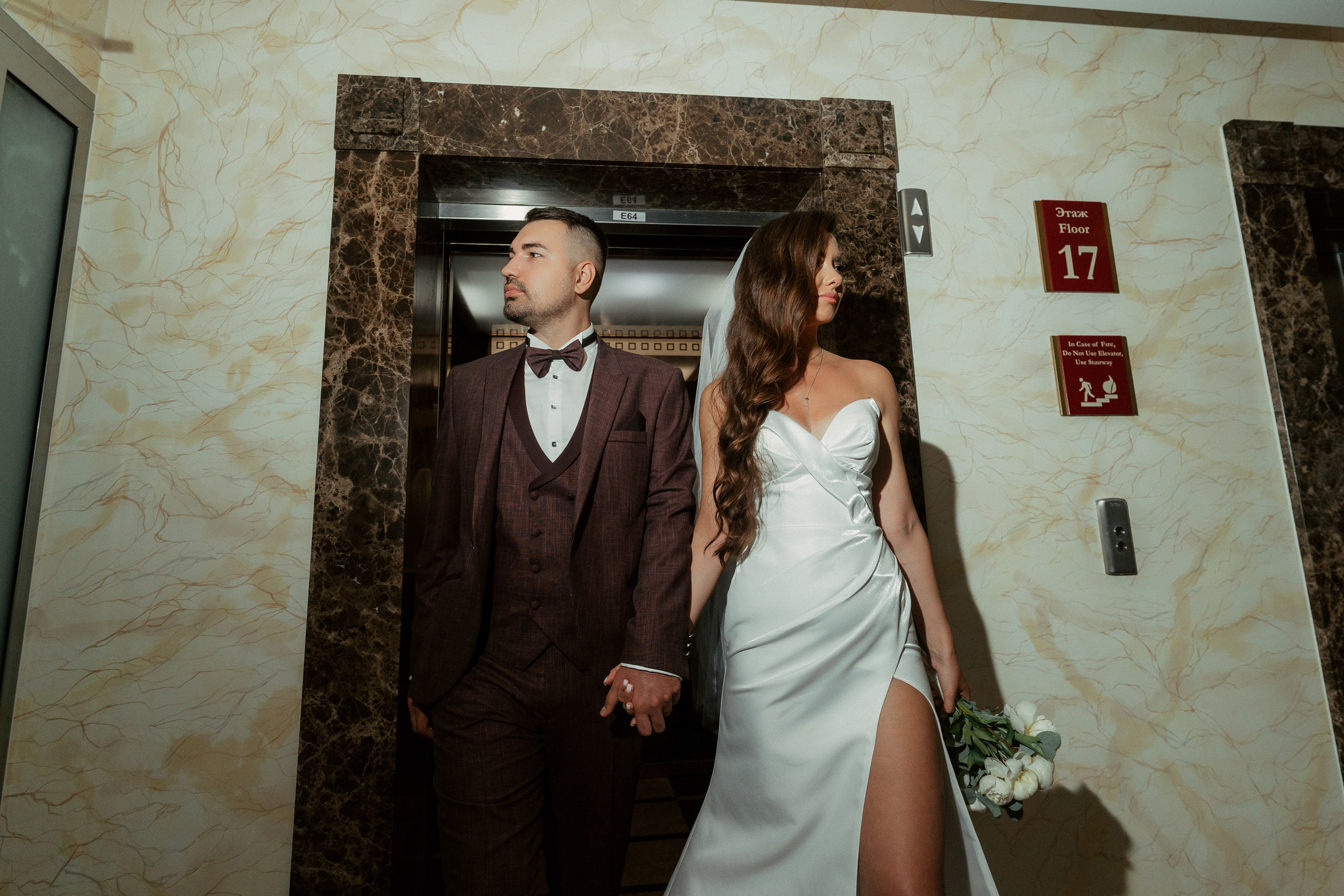 Артем и Евгения. Фотограф Никита Анкудинов. Москва — Чебоксары — Казань