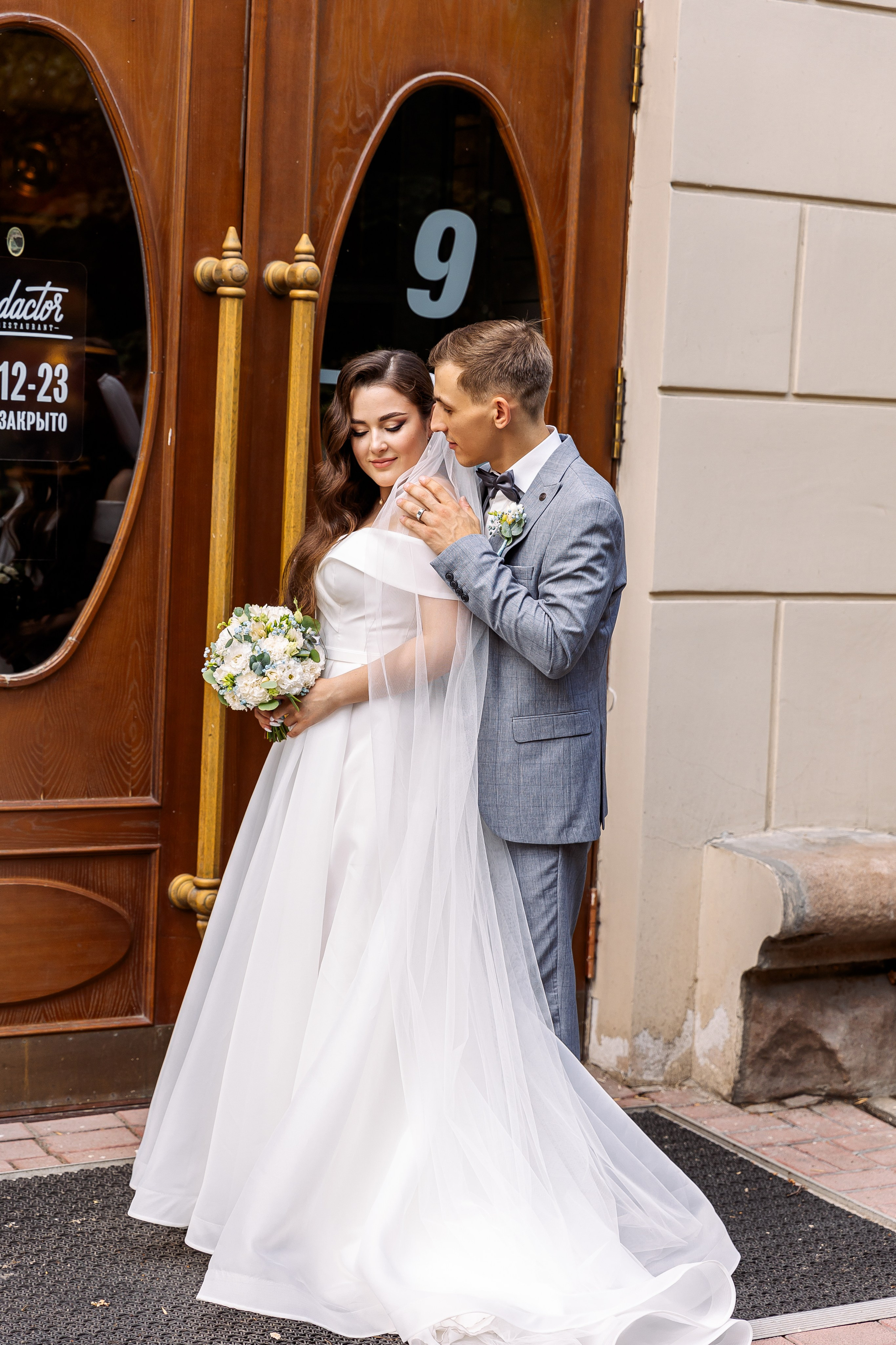 Сергей и Валерия. Свадебный и семейный фотограф в Челябинске Юлия Ишимова