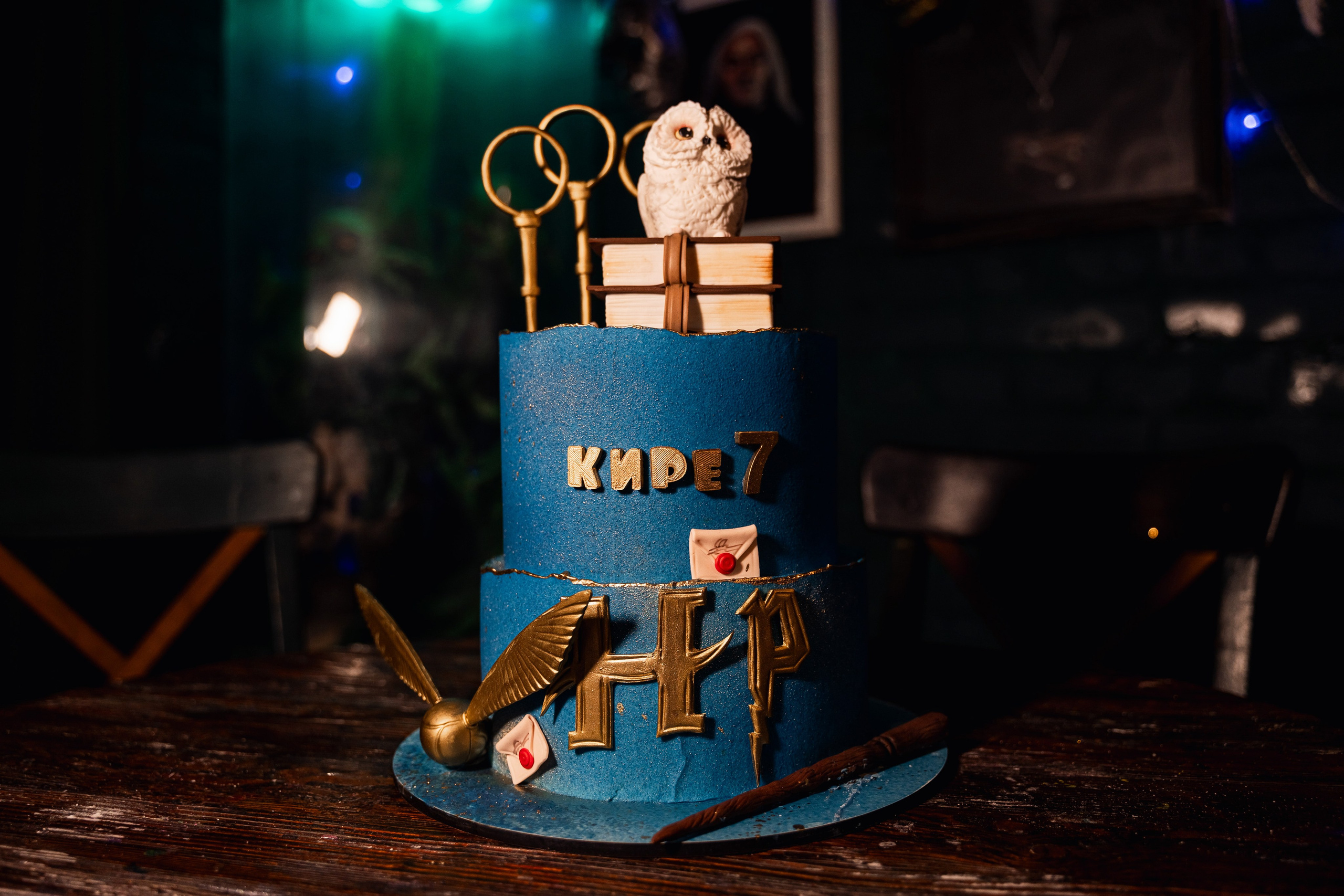 Кире 7 лет. Свадебный фотограф Москва и МО