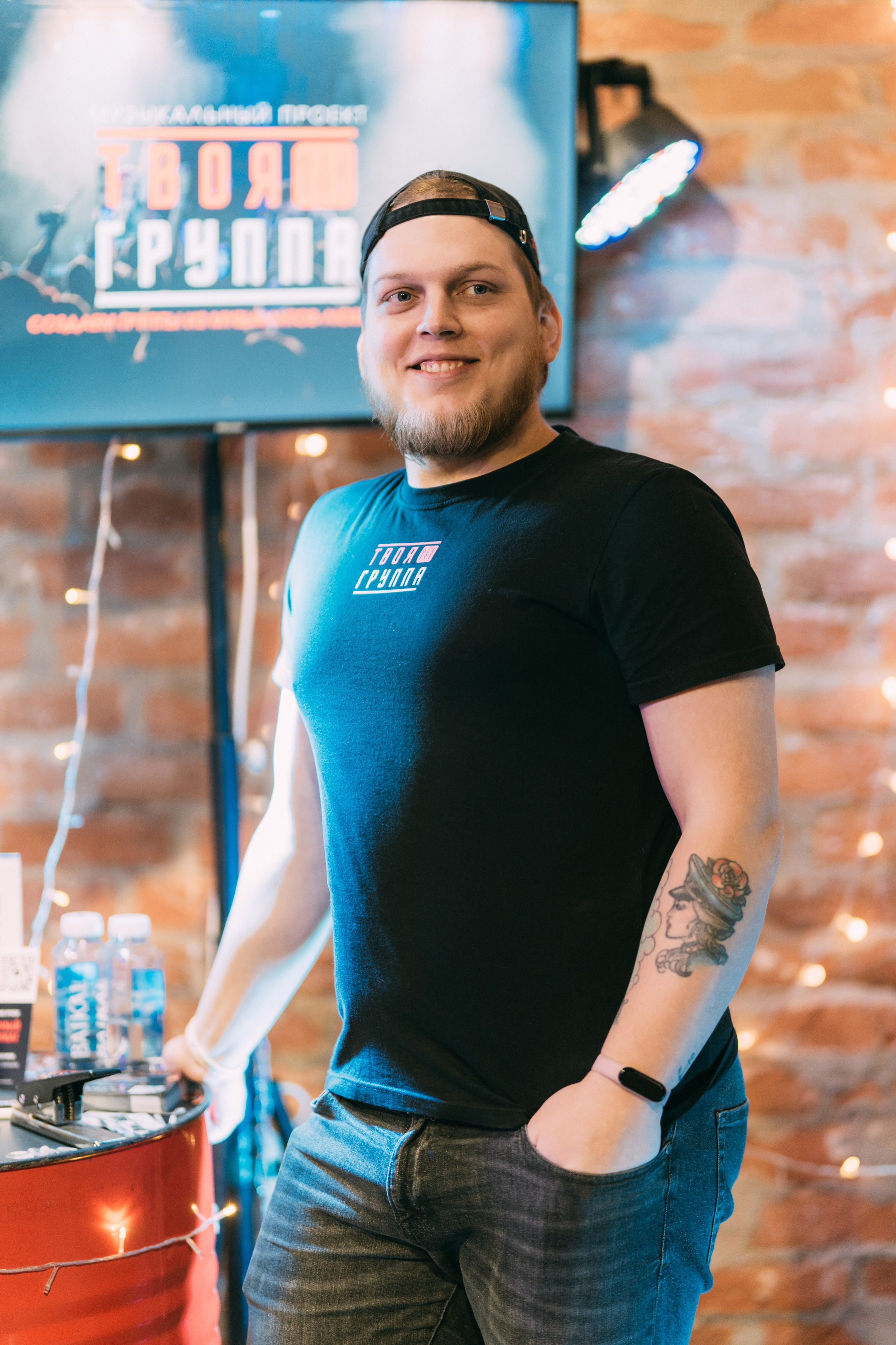 PROF-IT Бизнес-форум. Свадебный и Мужской фотограф