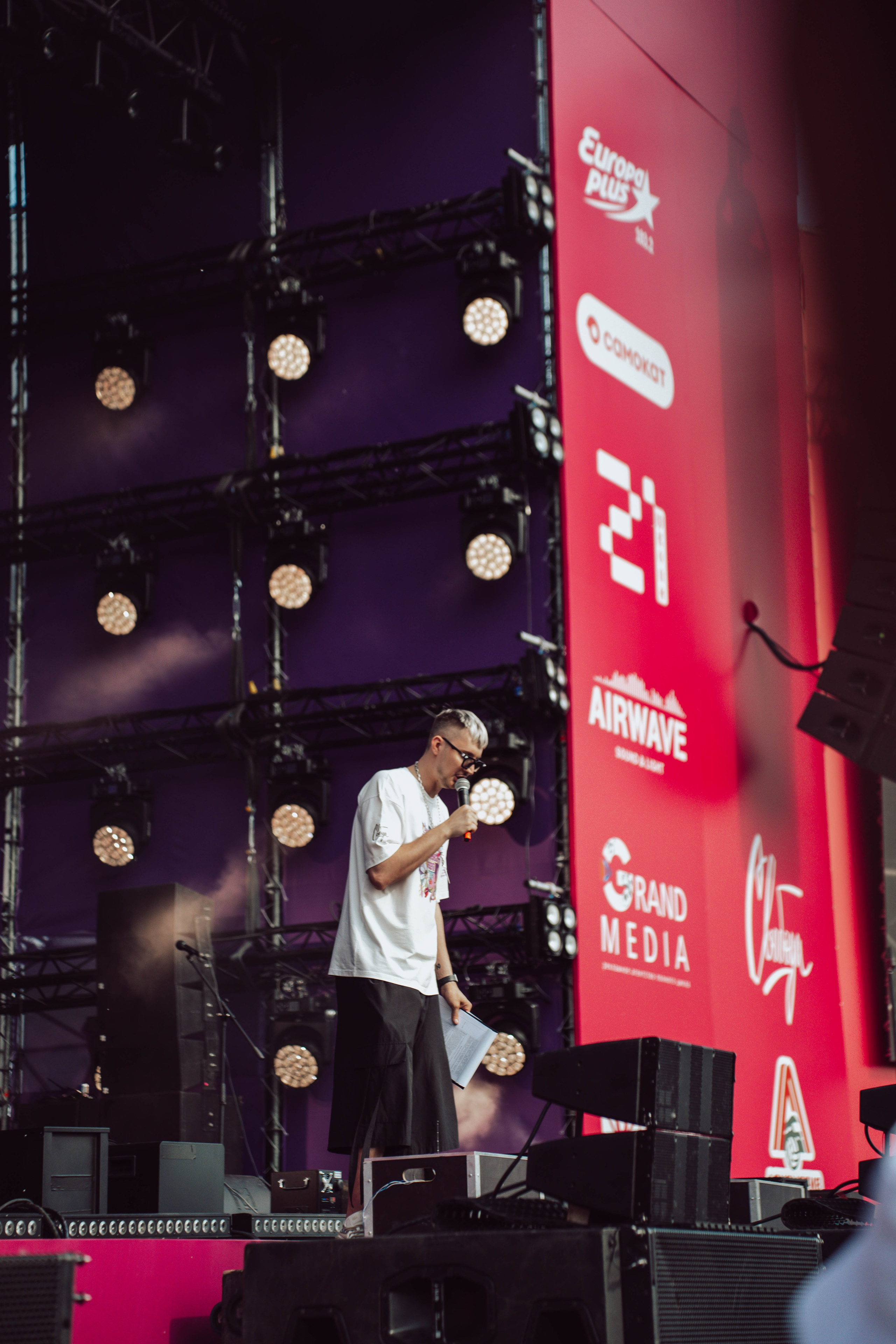 Черника Music Fest. Магия фото/кино от Tony.REC