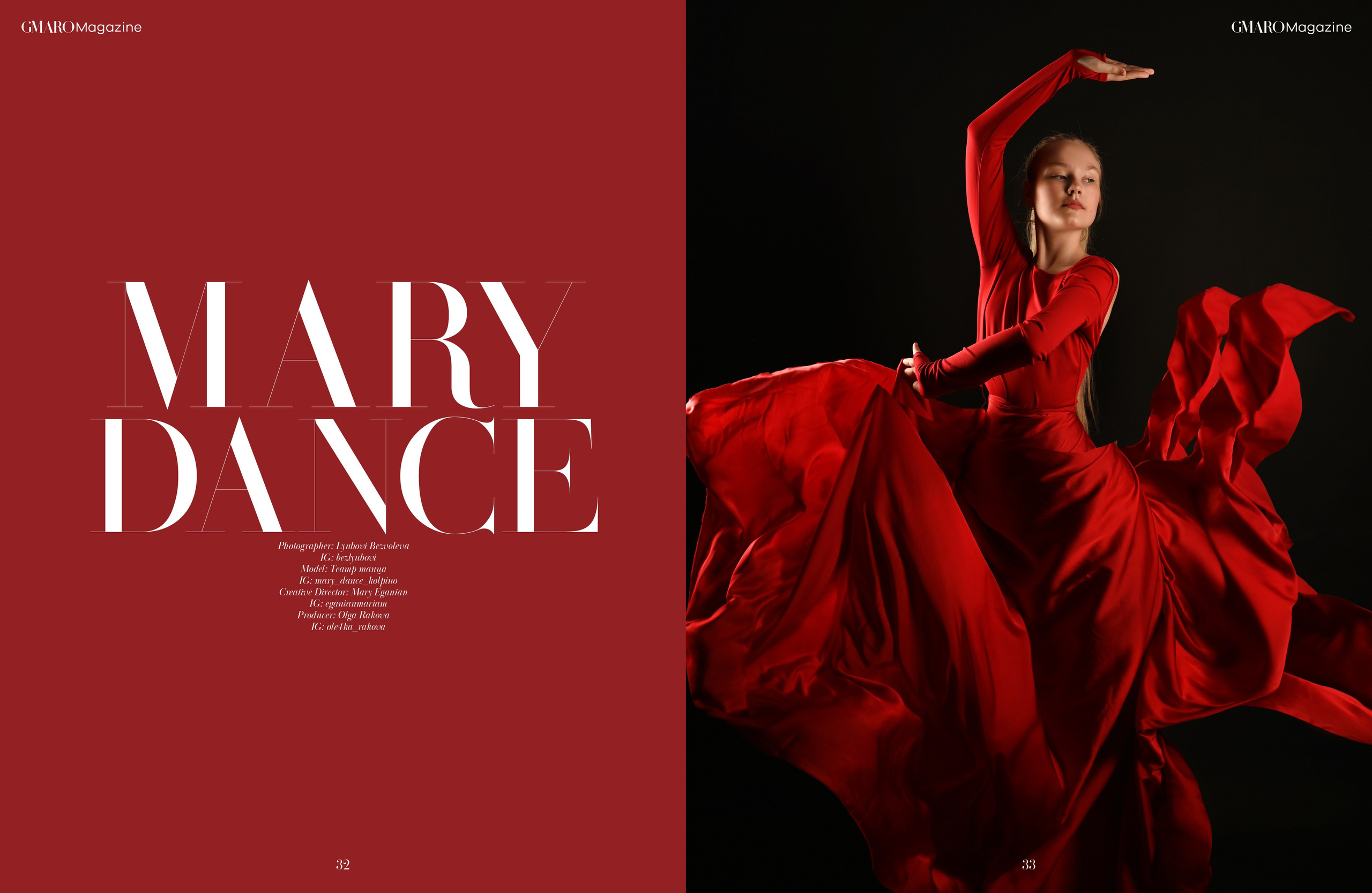 Журналы. Портретный фотограф Любовь Безволева