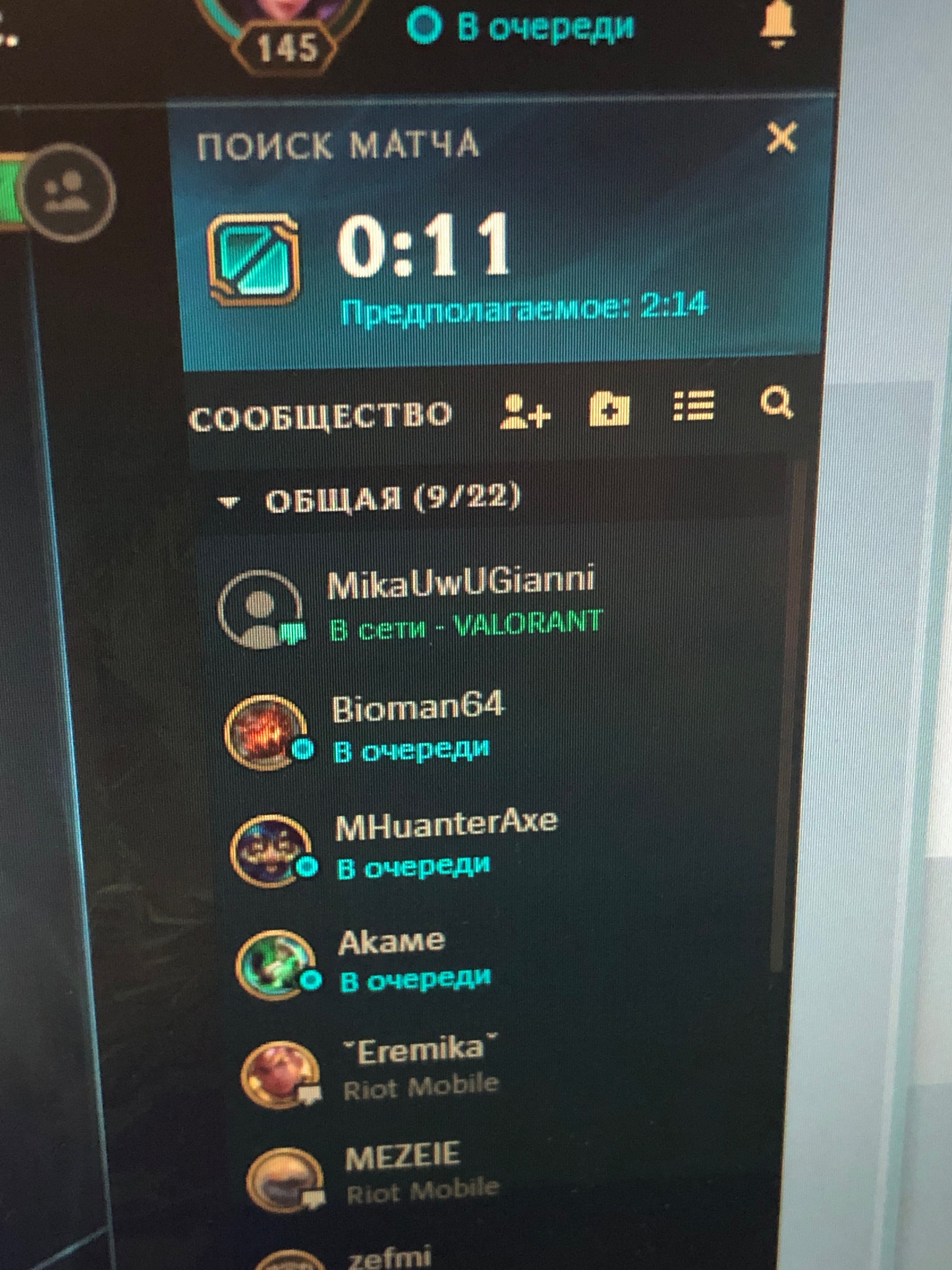 Январь. Семейный, Свадебный фотограф СПБ Питер— Романова Екатерина