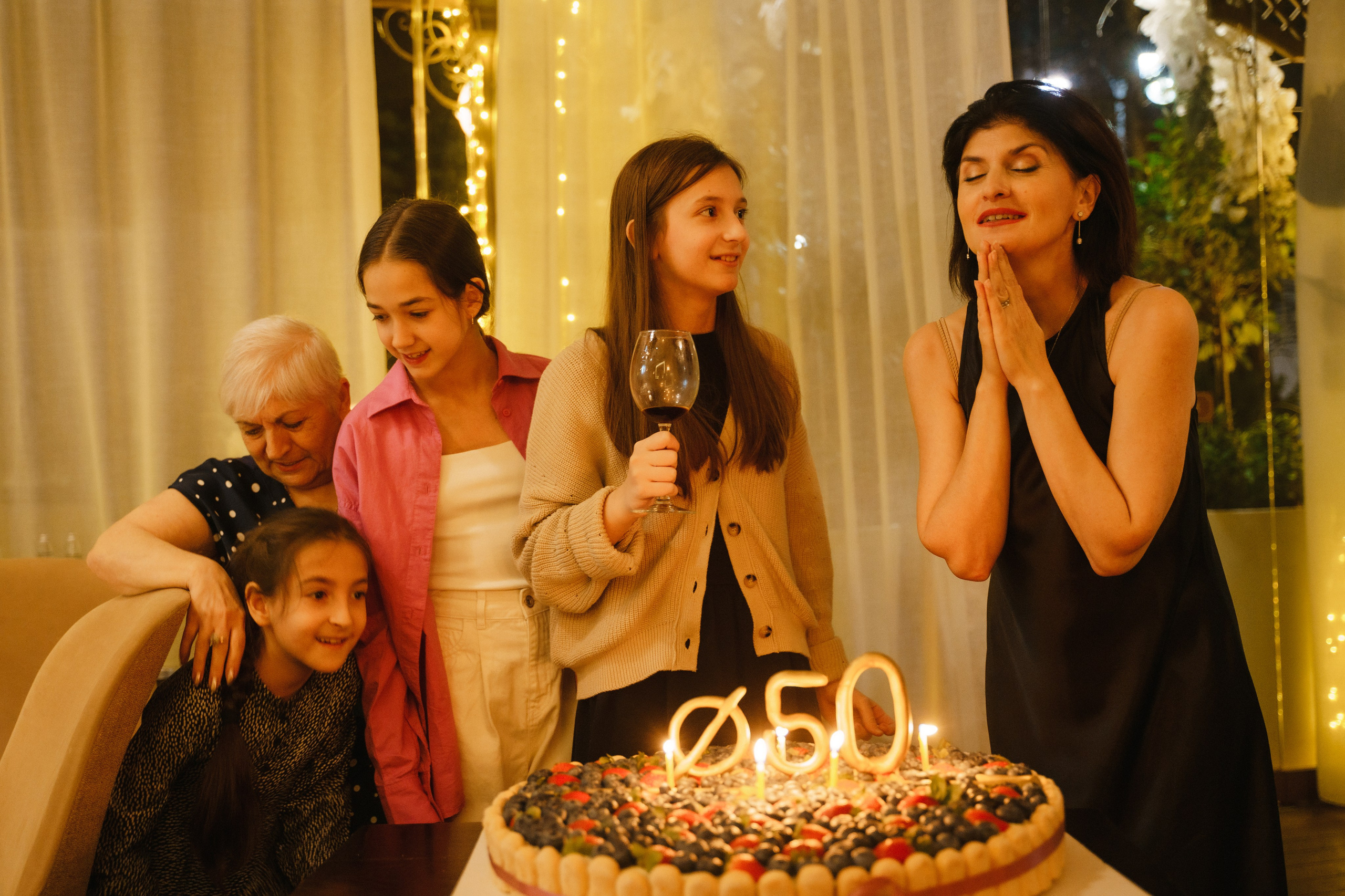 События. Главная