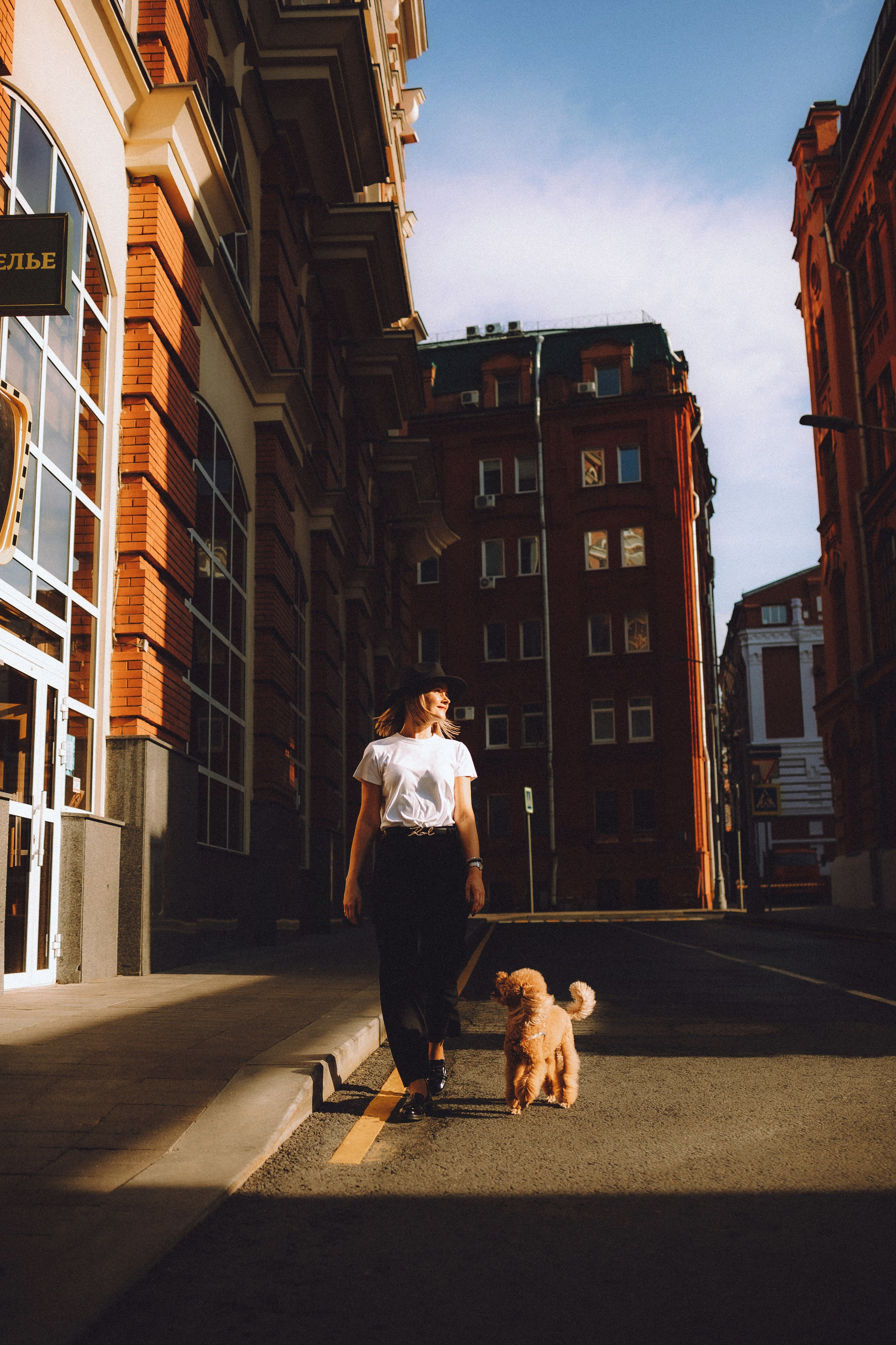 Марина и Филя