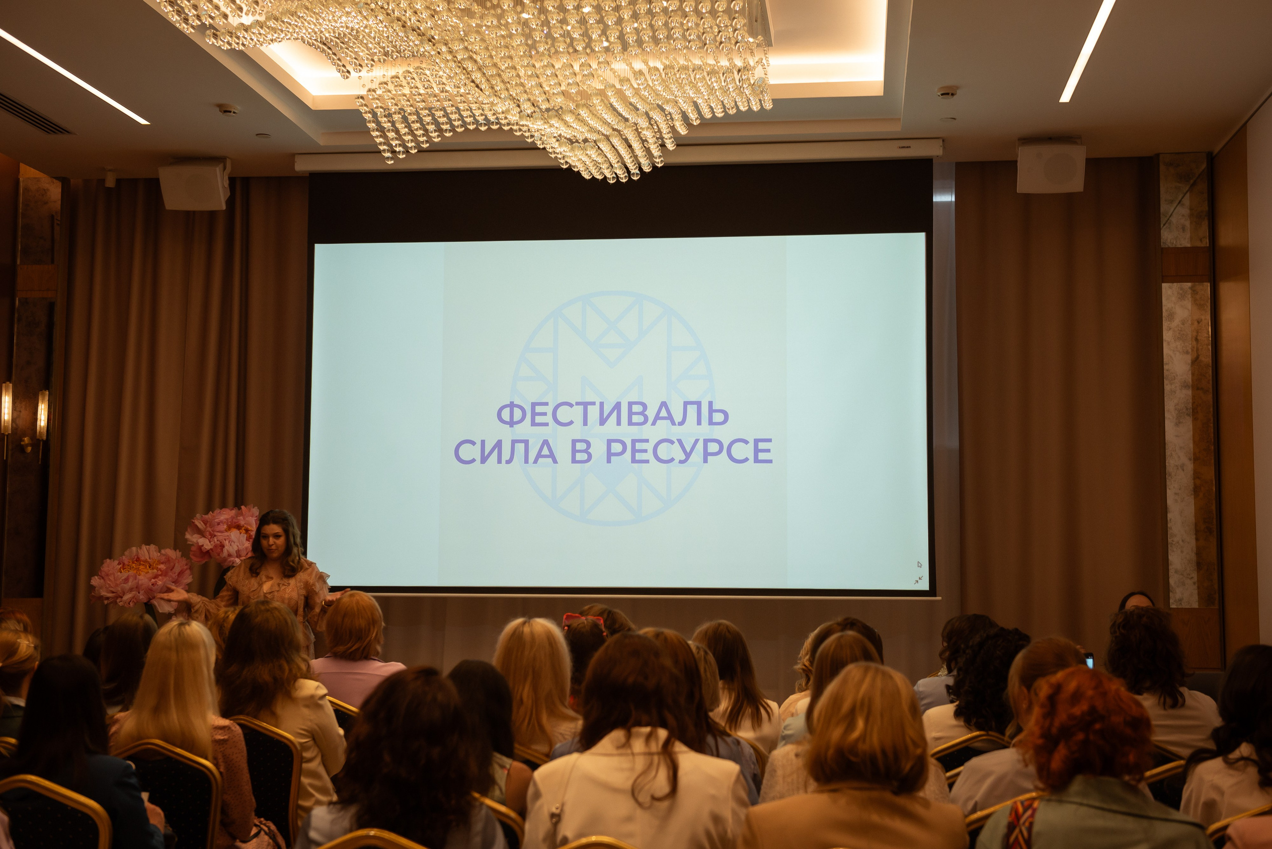 Сила в ресурсе. Фотограф в Новосибирске Юлия Туманова