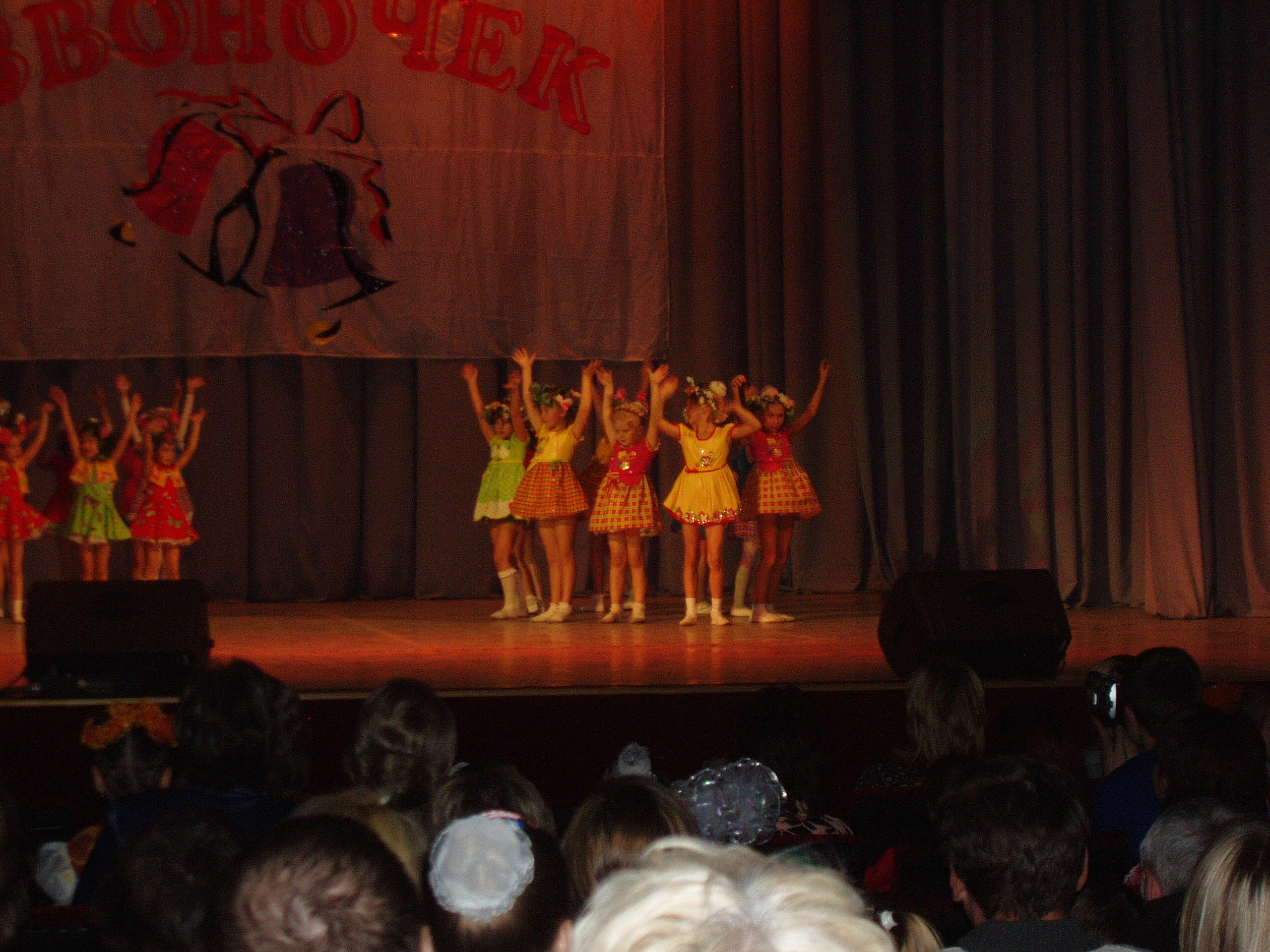 Соня Звоночек концерт 14.10.2007. Семейный, Свадебный фотограф СПБ Питер— Романова Екатерина