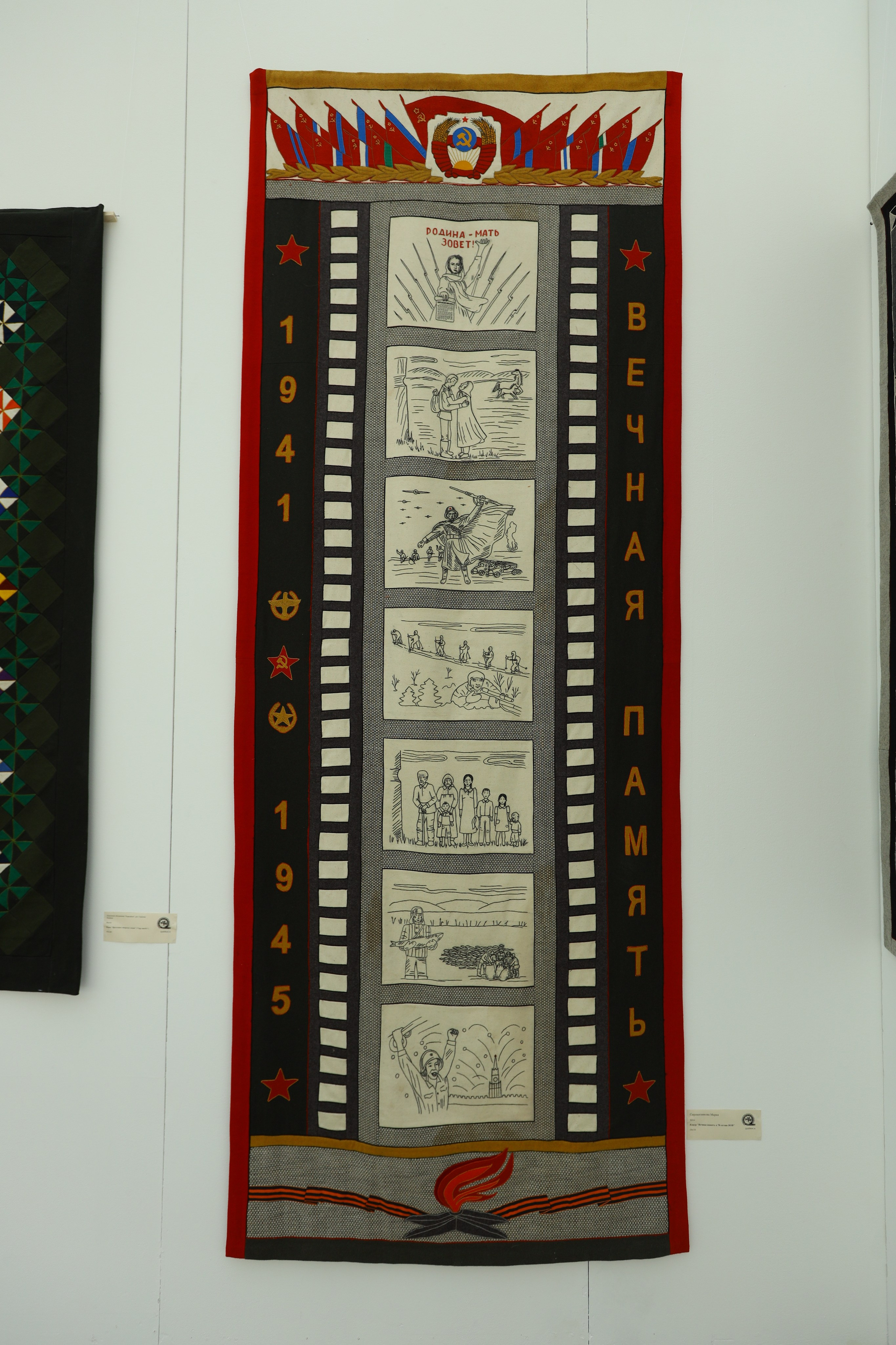 Душа России. Фотограф в Туле Крупский АнДРей. Фотостудия «КАДР71» в Туле