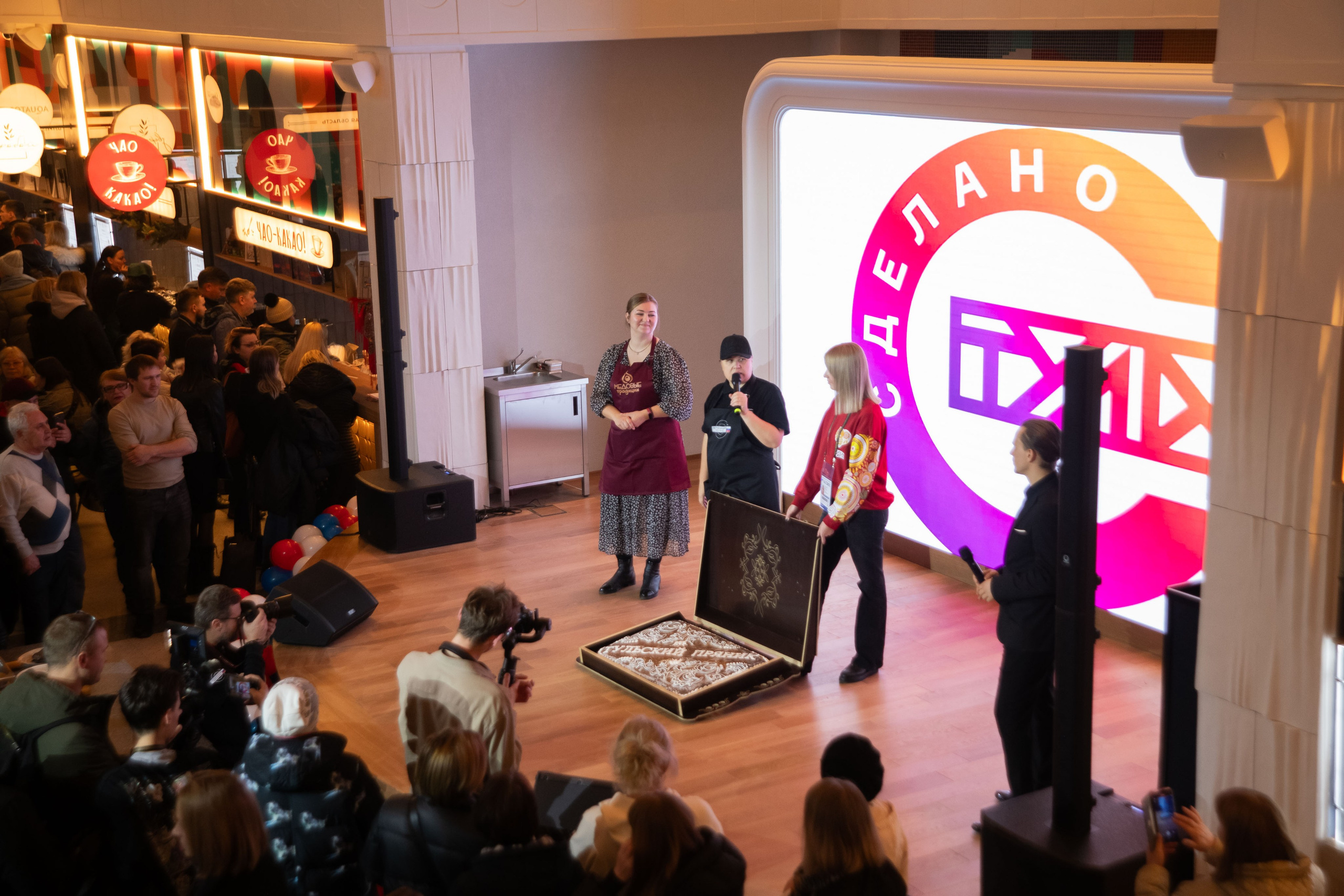 Выставка Россия. Большакова Полина — фотограф в Туле