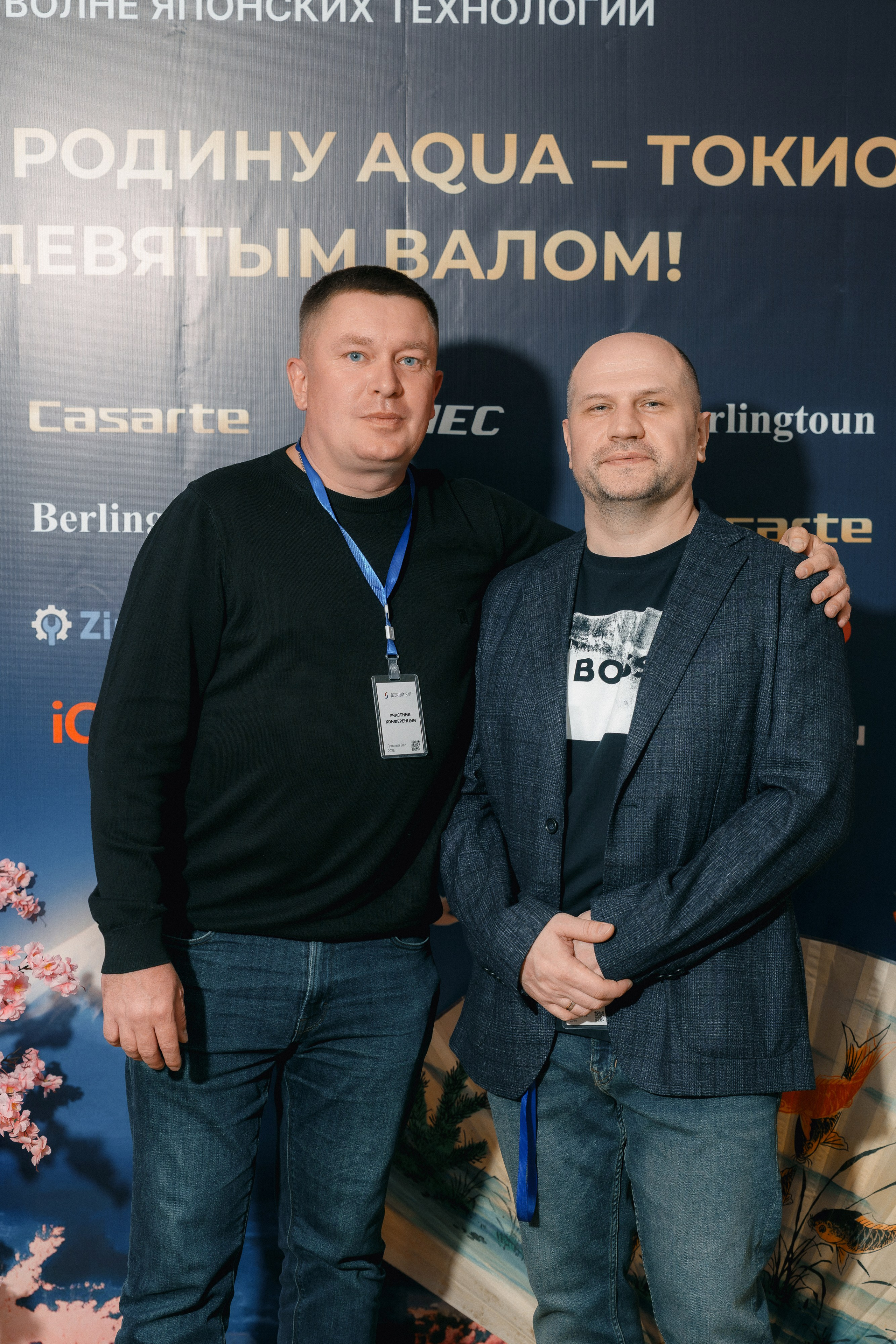 Девятый вал (МАРРИОТ). Свадебный и репортажный фотограф в Воронеже Роман Янко