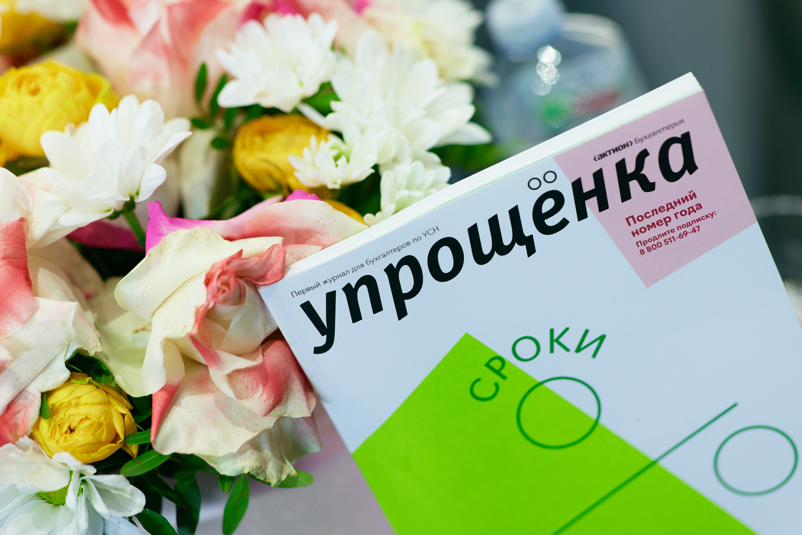 Отзывы. Яркий репортажный фотограф в Москве Лоскутов Глеб