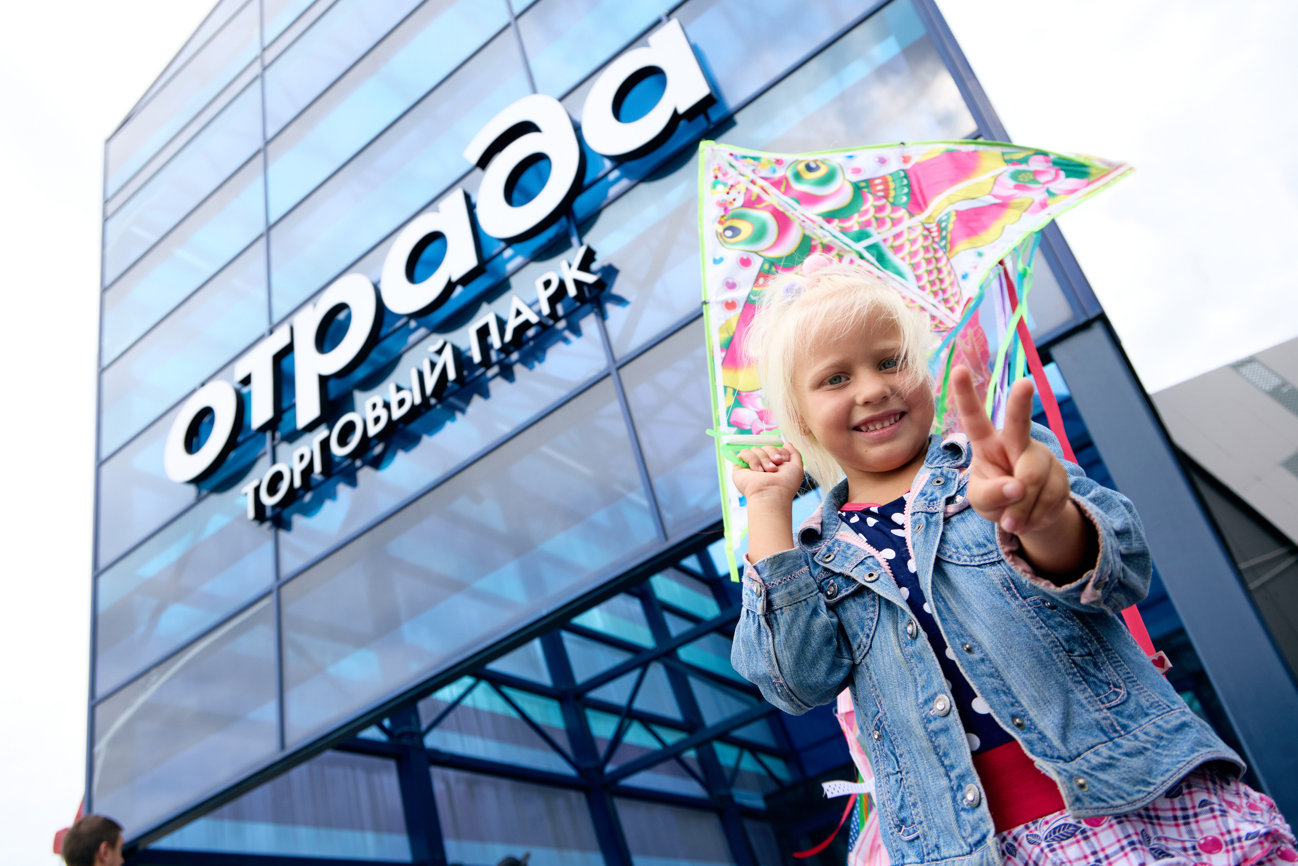 Отзывы. Яркий репортажный фотограф в Москве Лоскутов Глеб