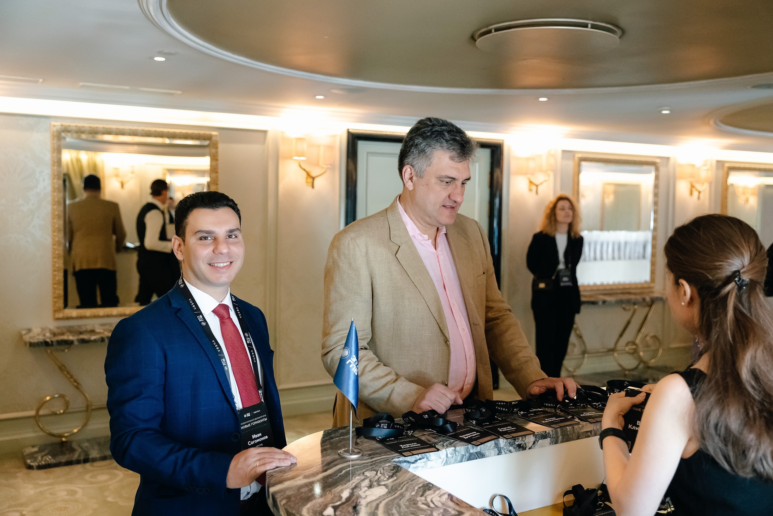 «Новые Горизонты» Санкт-Петербург. Агентство по организации мероприятий