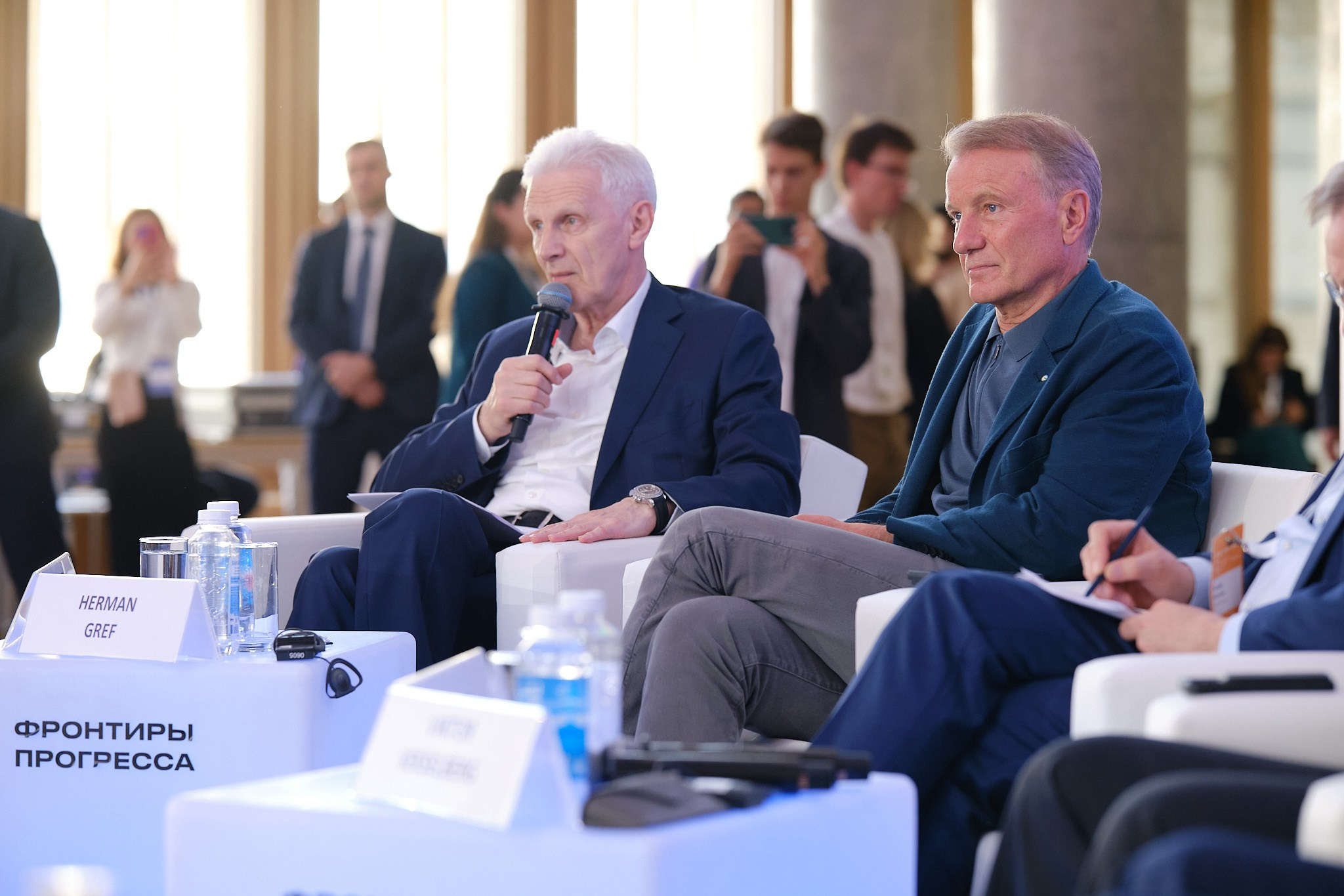 Конференция СКОЛТЕХА «Фронтиры прогресса». Профессиональный фотограф в Москве Павел Жданов