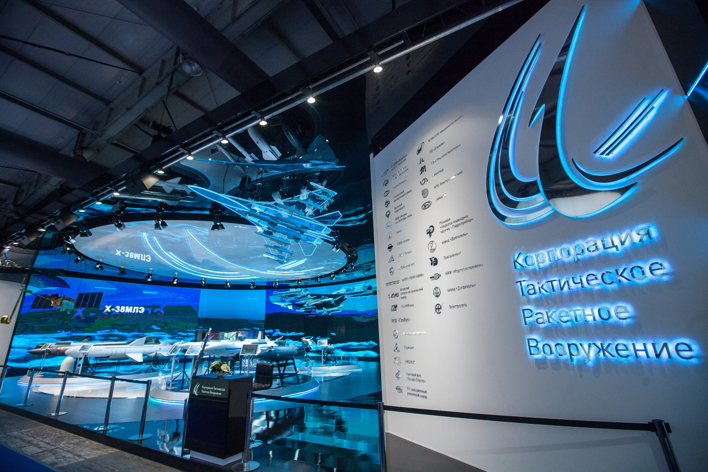 События/репортаж. Илья Михачёв Фотограф ПРО людей