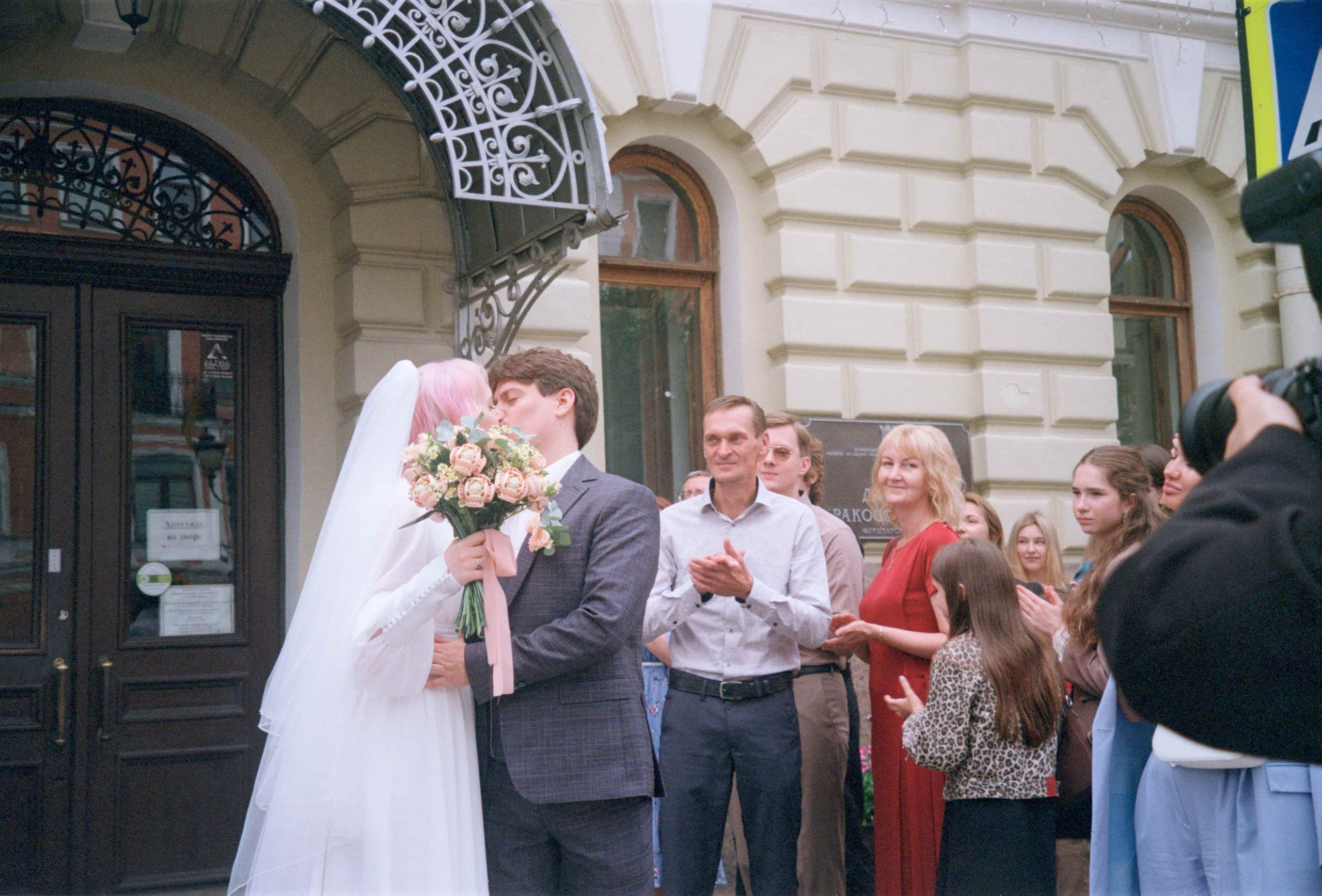 Wedding V&E. Плёночный фотограф и стилист Анастасия Шлокова Санкт-Петербург Москва