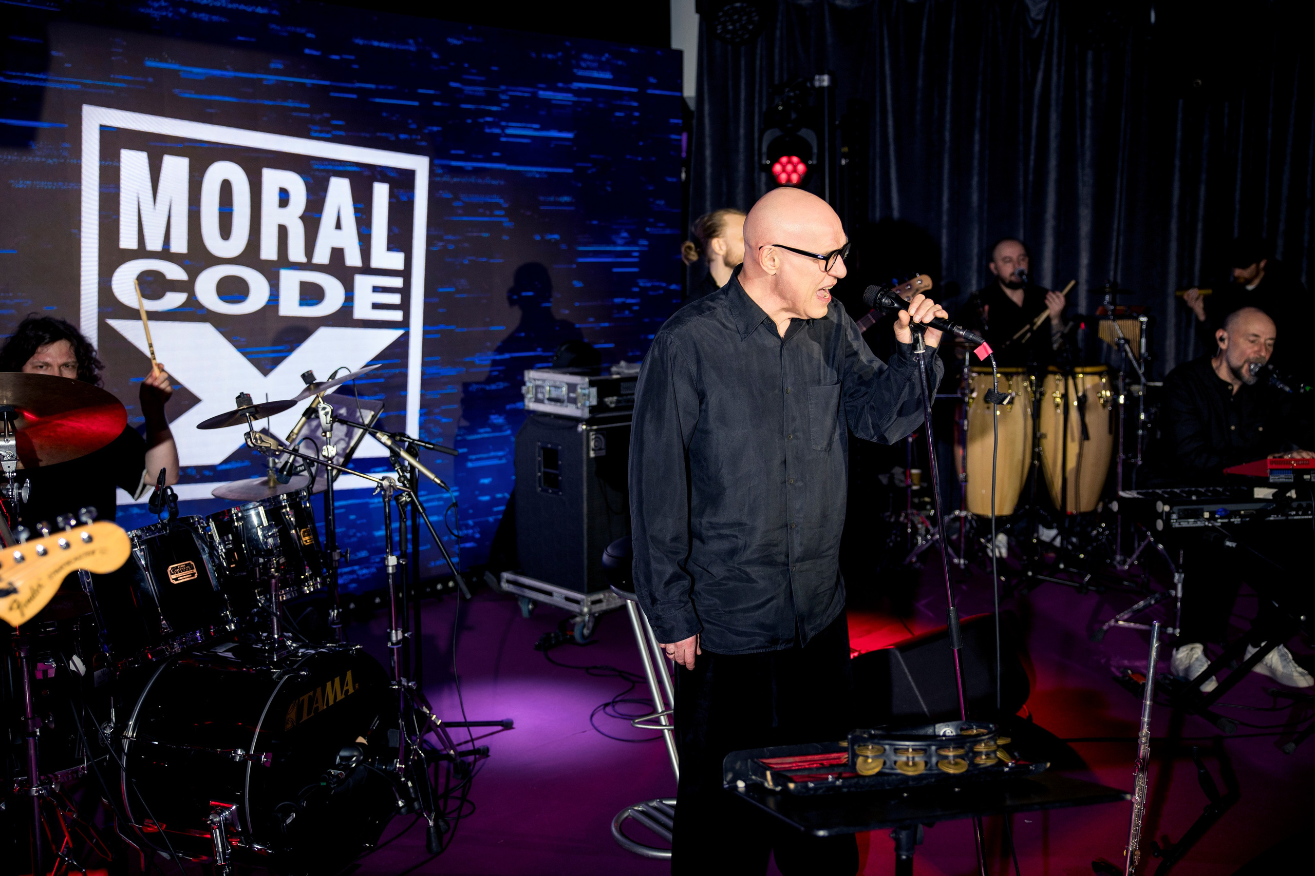 Группа Моральный Кодекс. Один вечер