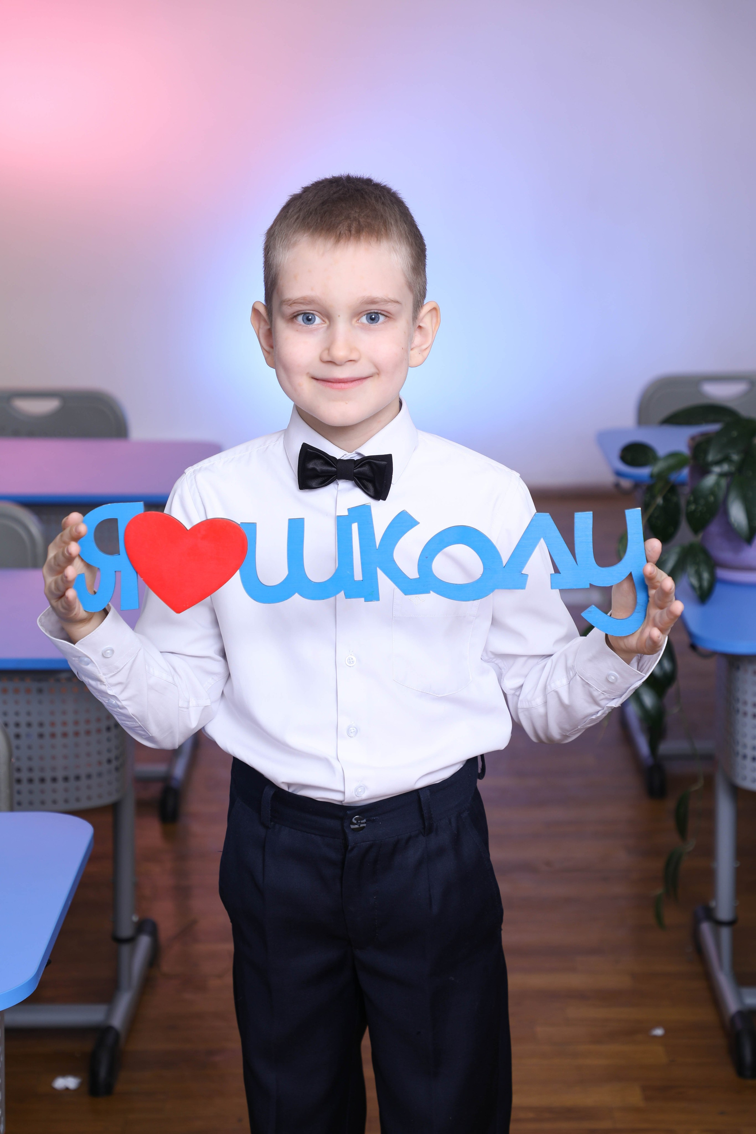 Школа  4 класс. Школьный фотограф Олеся Галатова