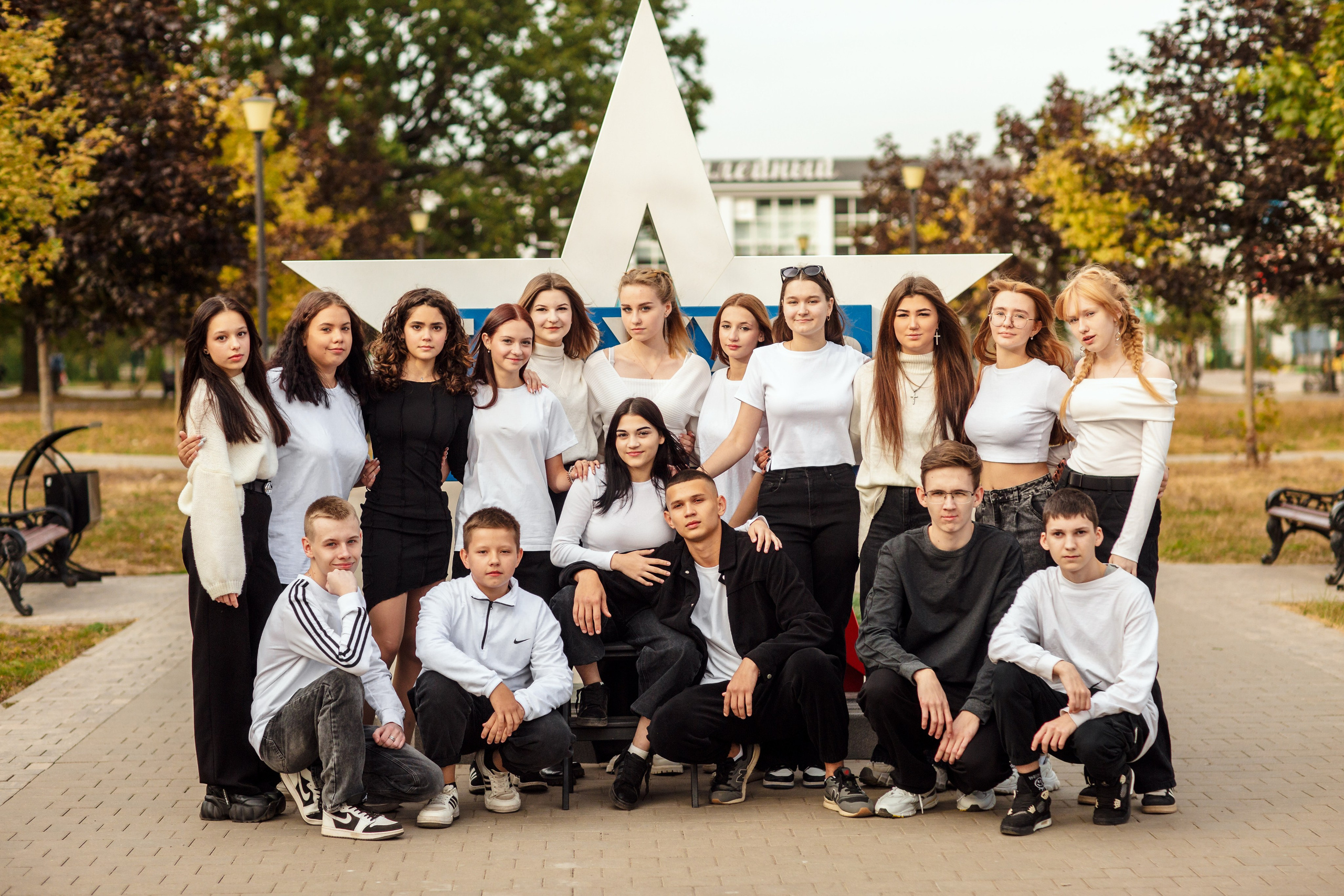 Фотосессия в парке. Фотограф Анастасия Шорникова