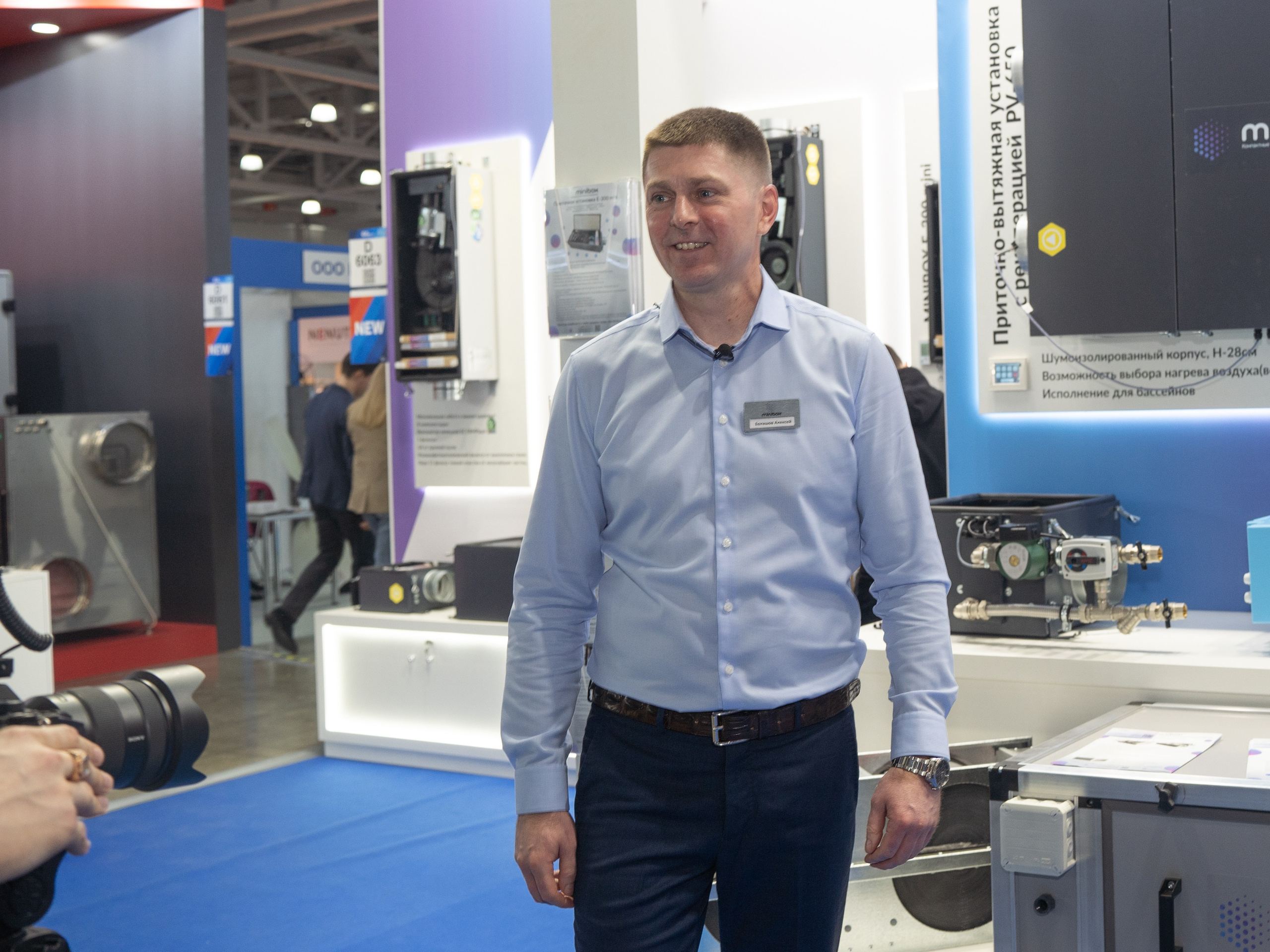 Крокус Вентиляция. Фотограф Зинаида Евдокимова