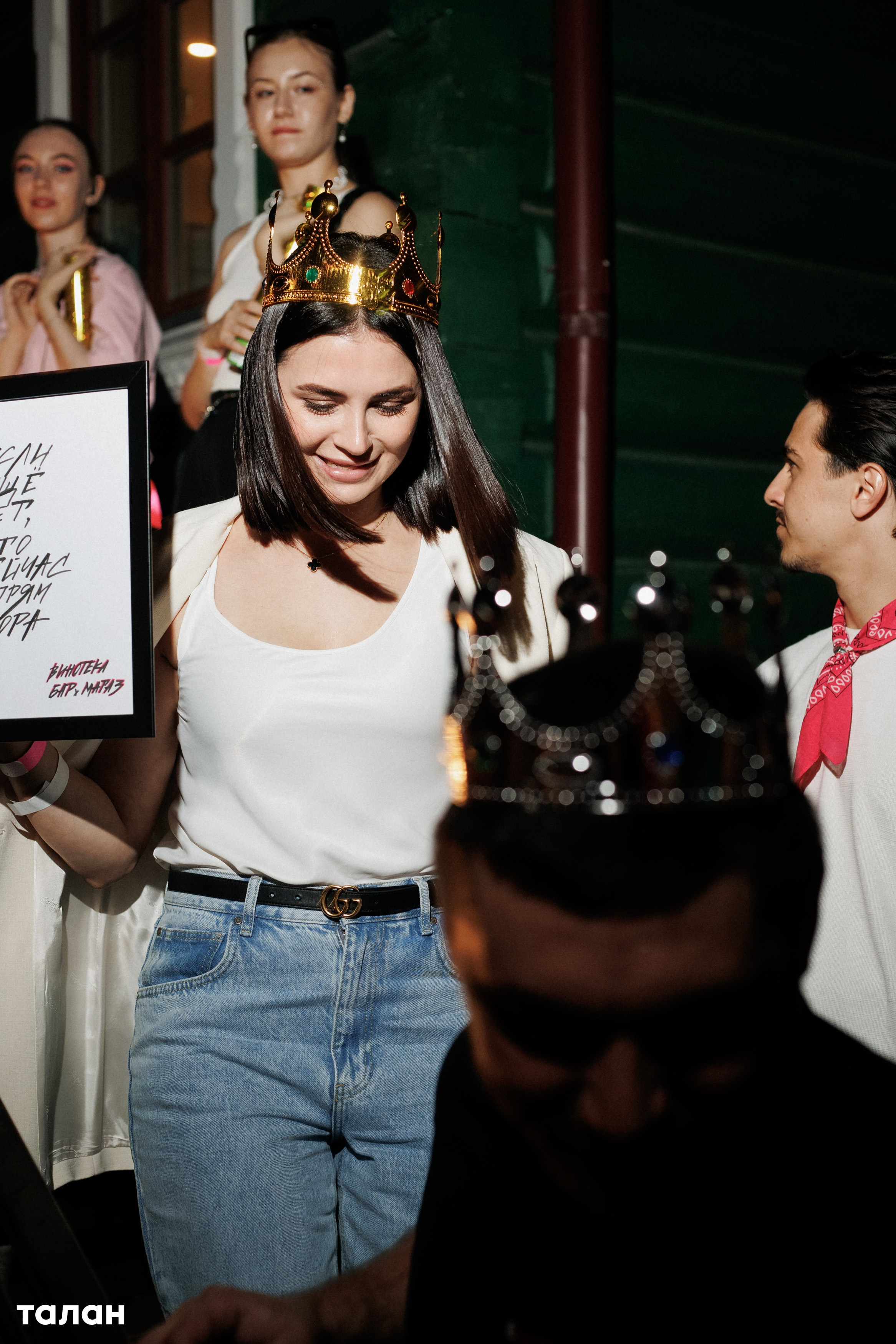 ВИНОТЕКА [бар+магаз] — BIRTHDAY PARTY. СВОИ. ФОТООТЧЕТЫ-СОБЫТИЯ-МЕСТА