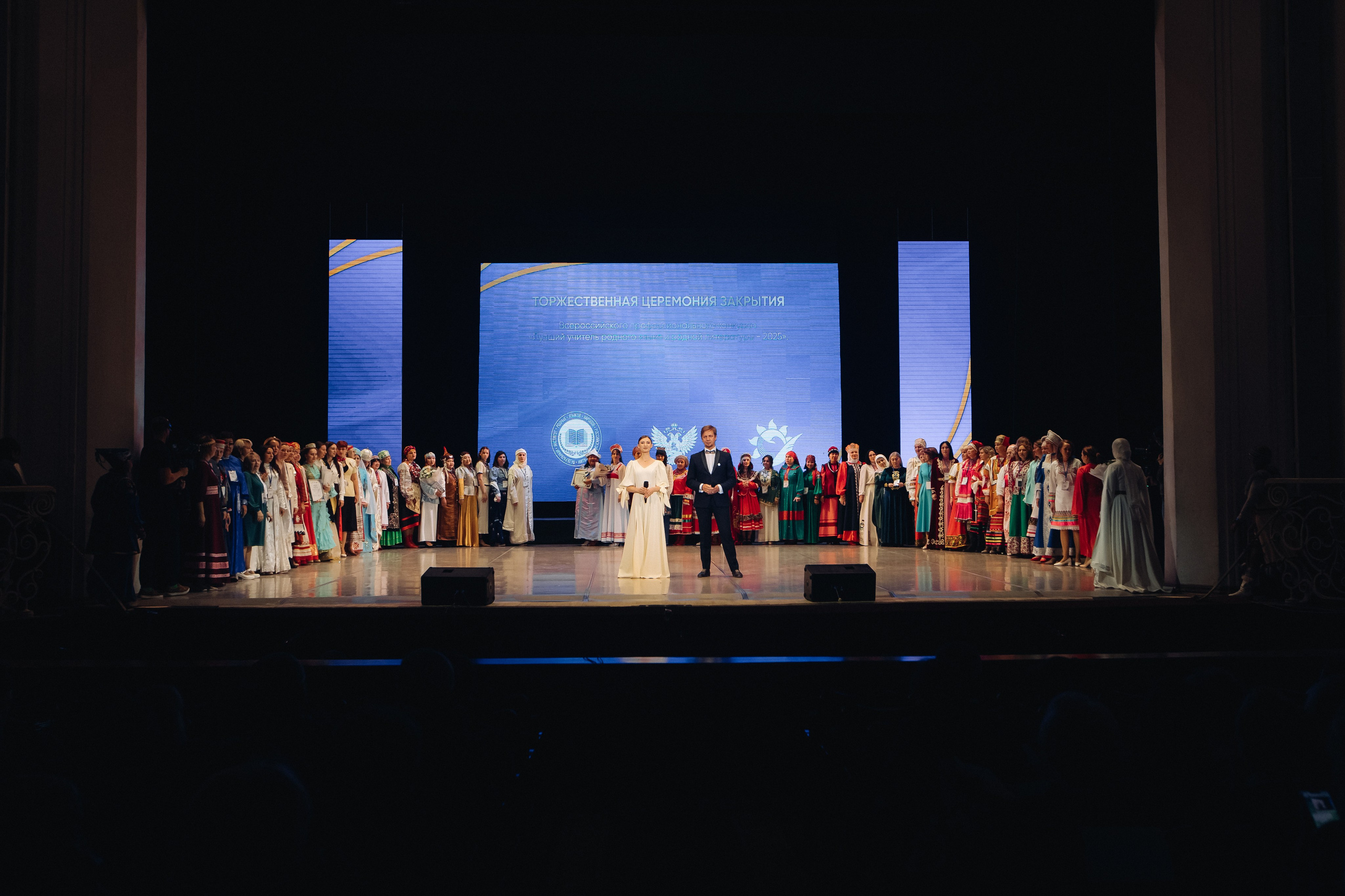 Лучший учитель родного языка и литературы 2025. Свадебный и семейный фотограф в Улан-Удэ