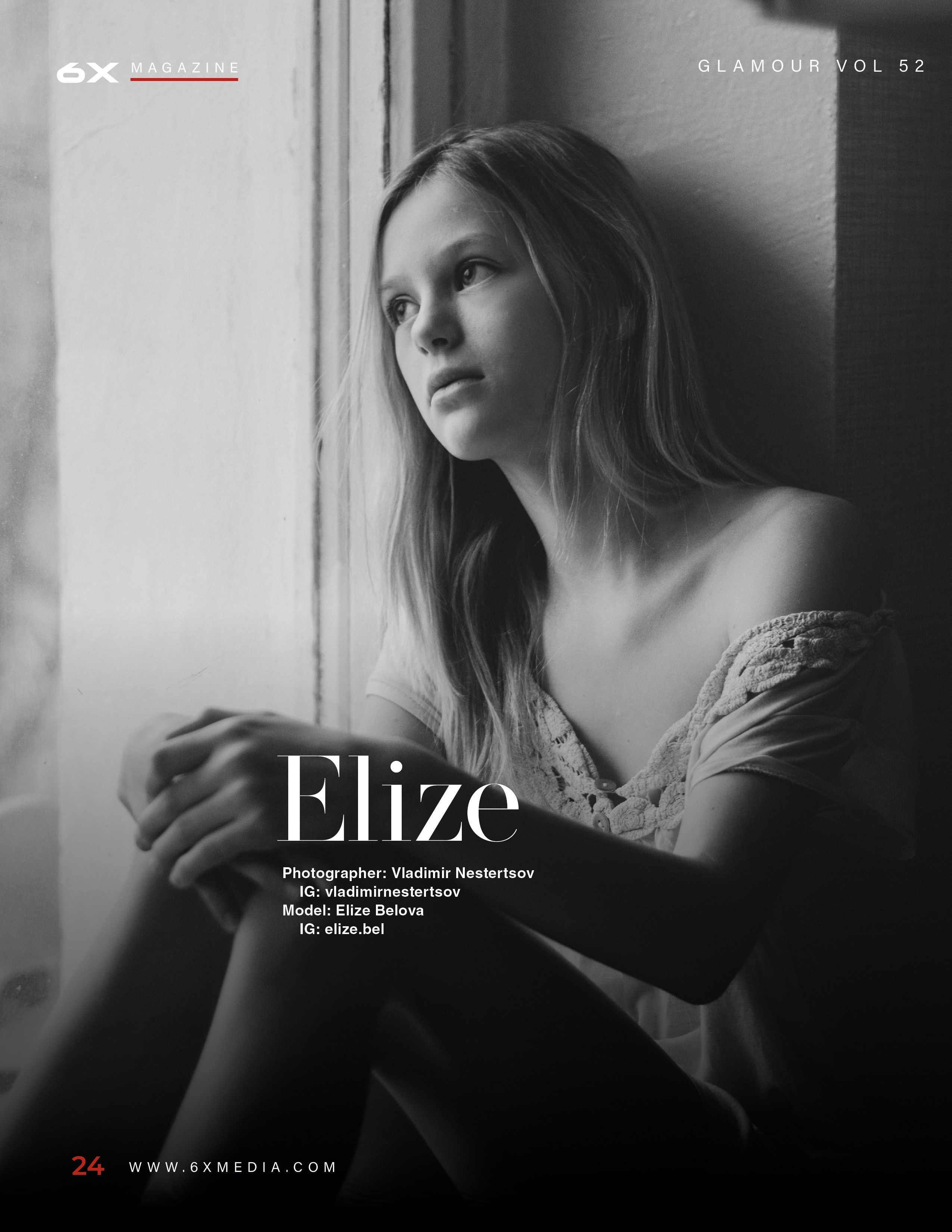 детский психологический портрет , young girl model, девочка сидит на подоконнике 