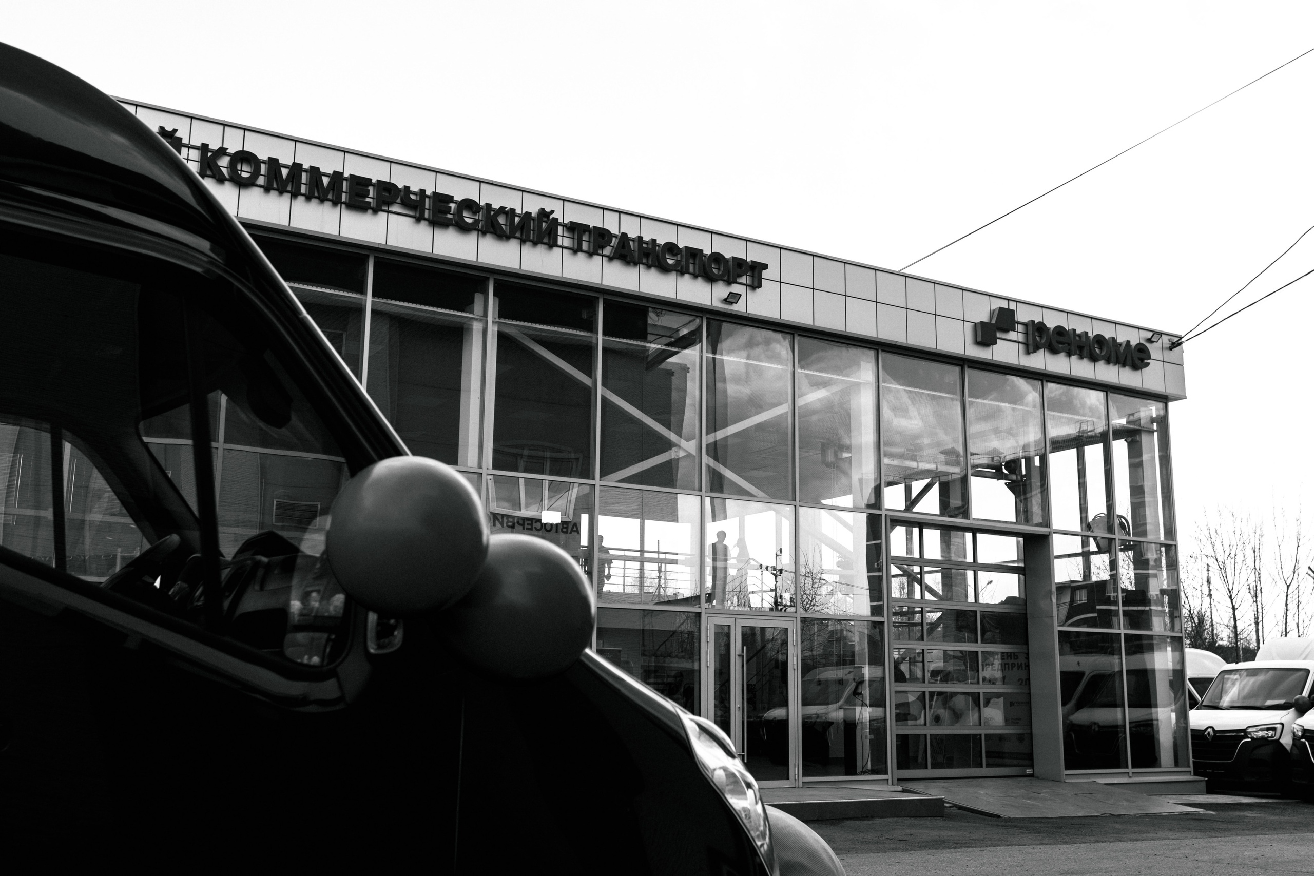 ДЕНЬ ЗАЩИТЫ ПРЕДПРЕНИМАТЕЛЕЙ. СВОИ. ФОТООТЧЕТЫ-СОБЫТИЯ-МЕСТА