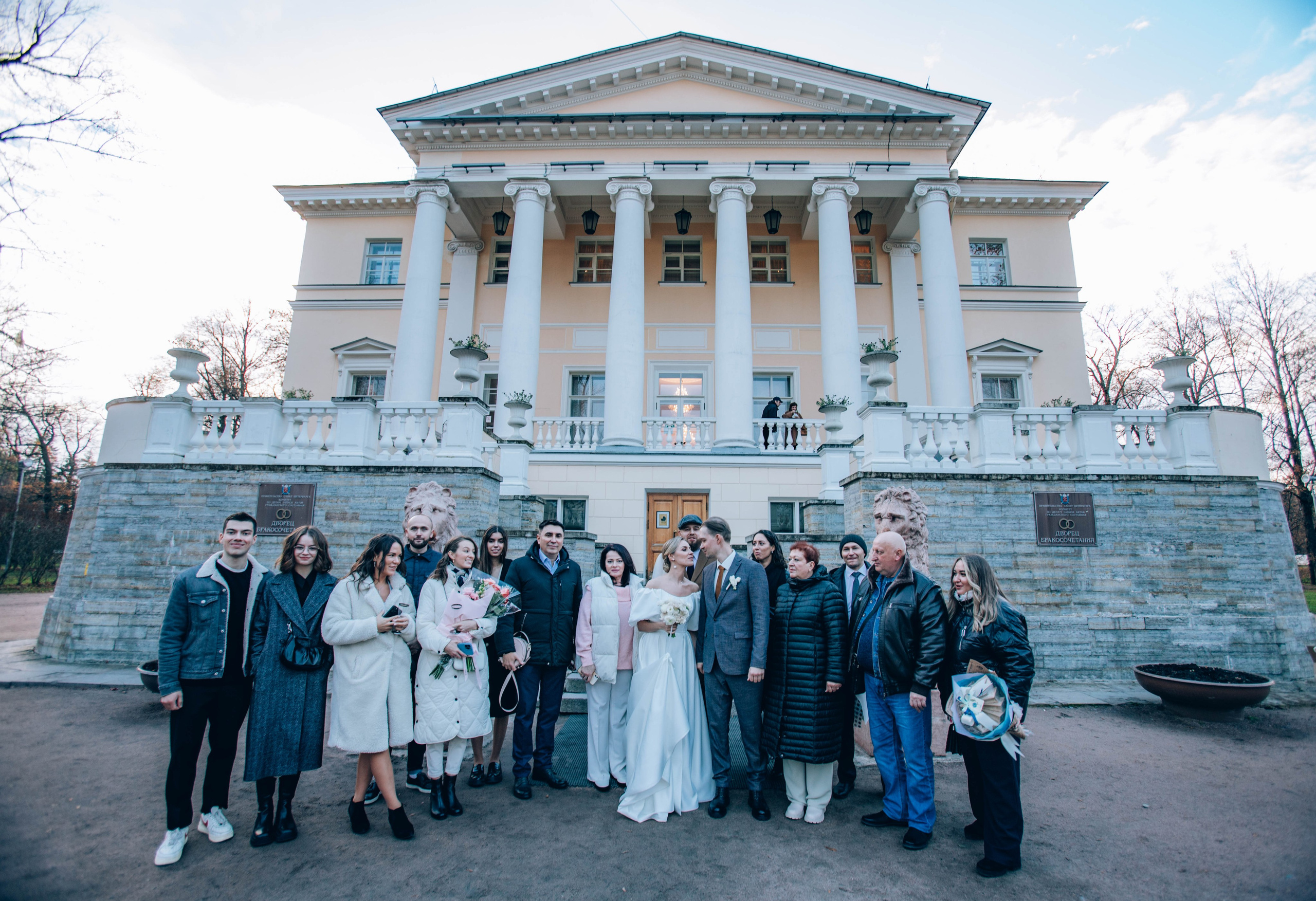 Григорий и Александра. Свадебный фотограф Эля Годлевская