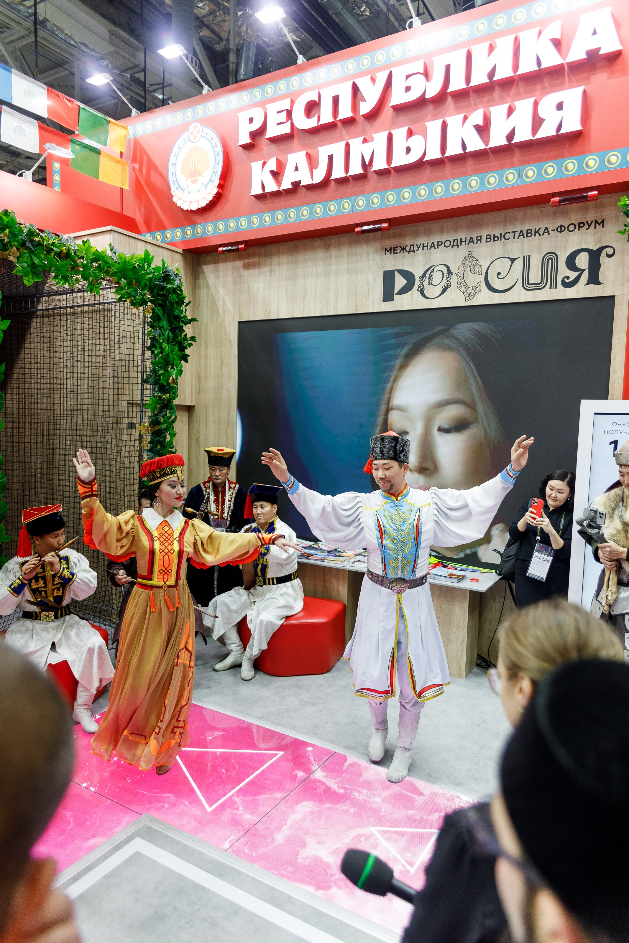 Форум «Россия» — 2023. Фотограф Москва