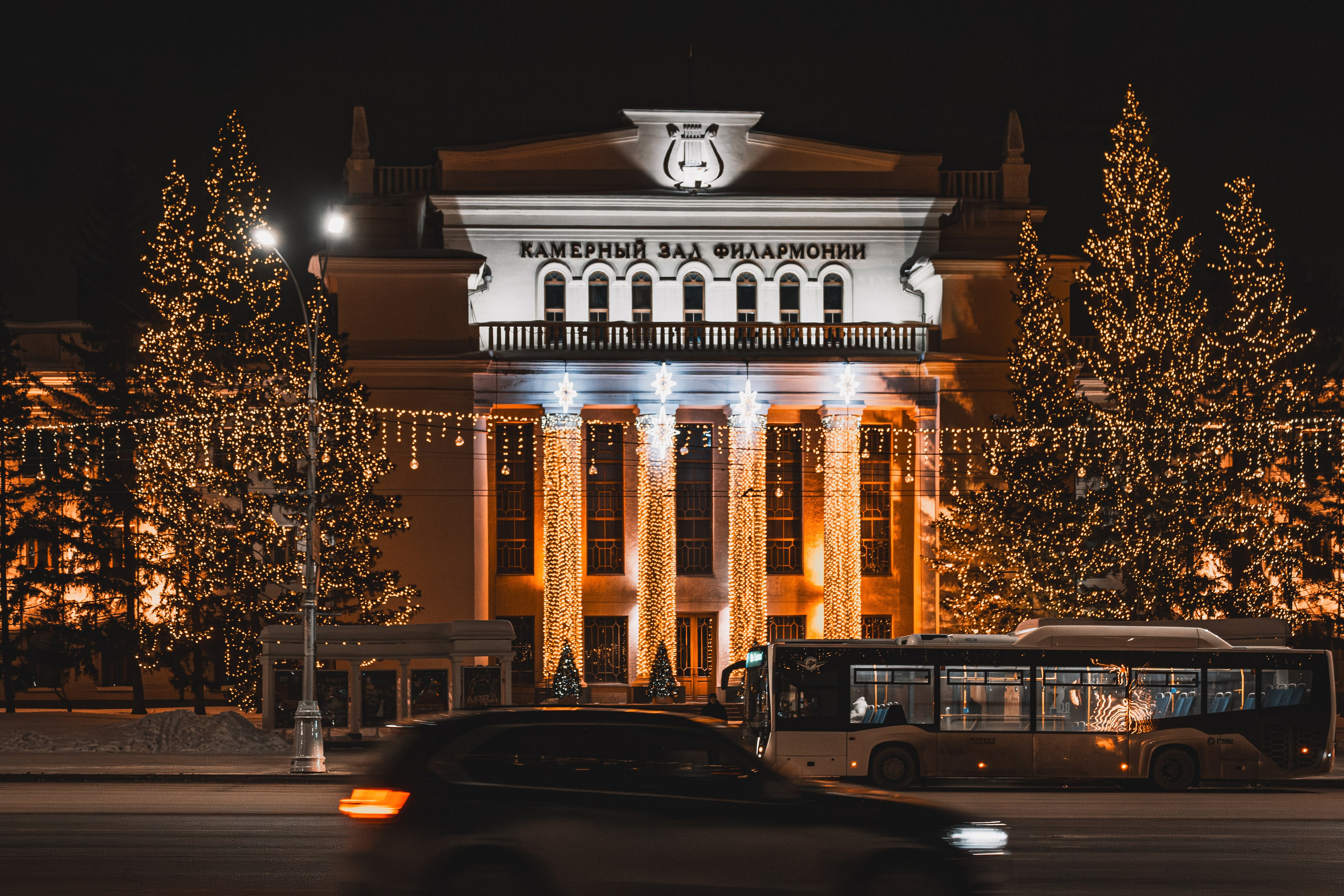 Новосибирск. Фотограф в Новокузнецке