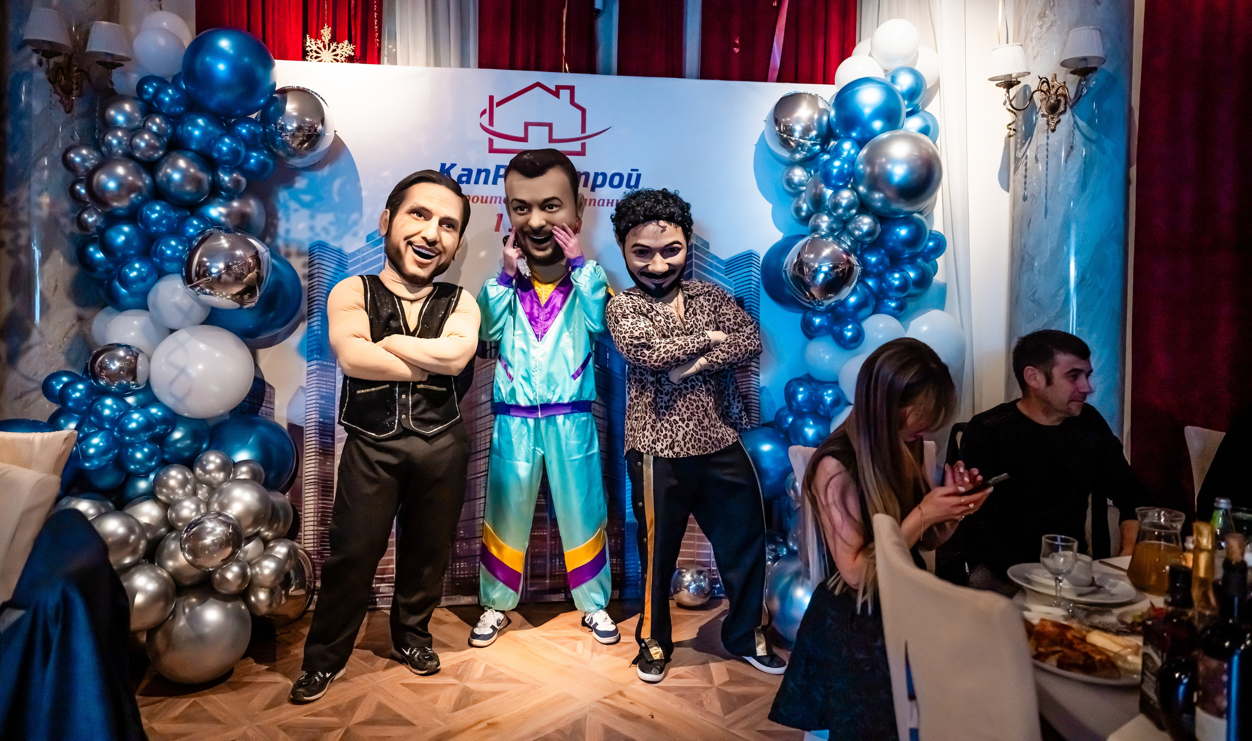 ООО «КапРемСтрой» Корпоратив. Главная