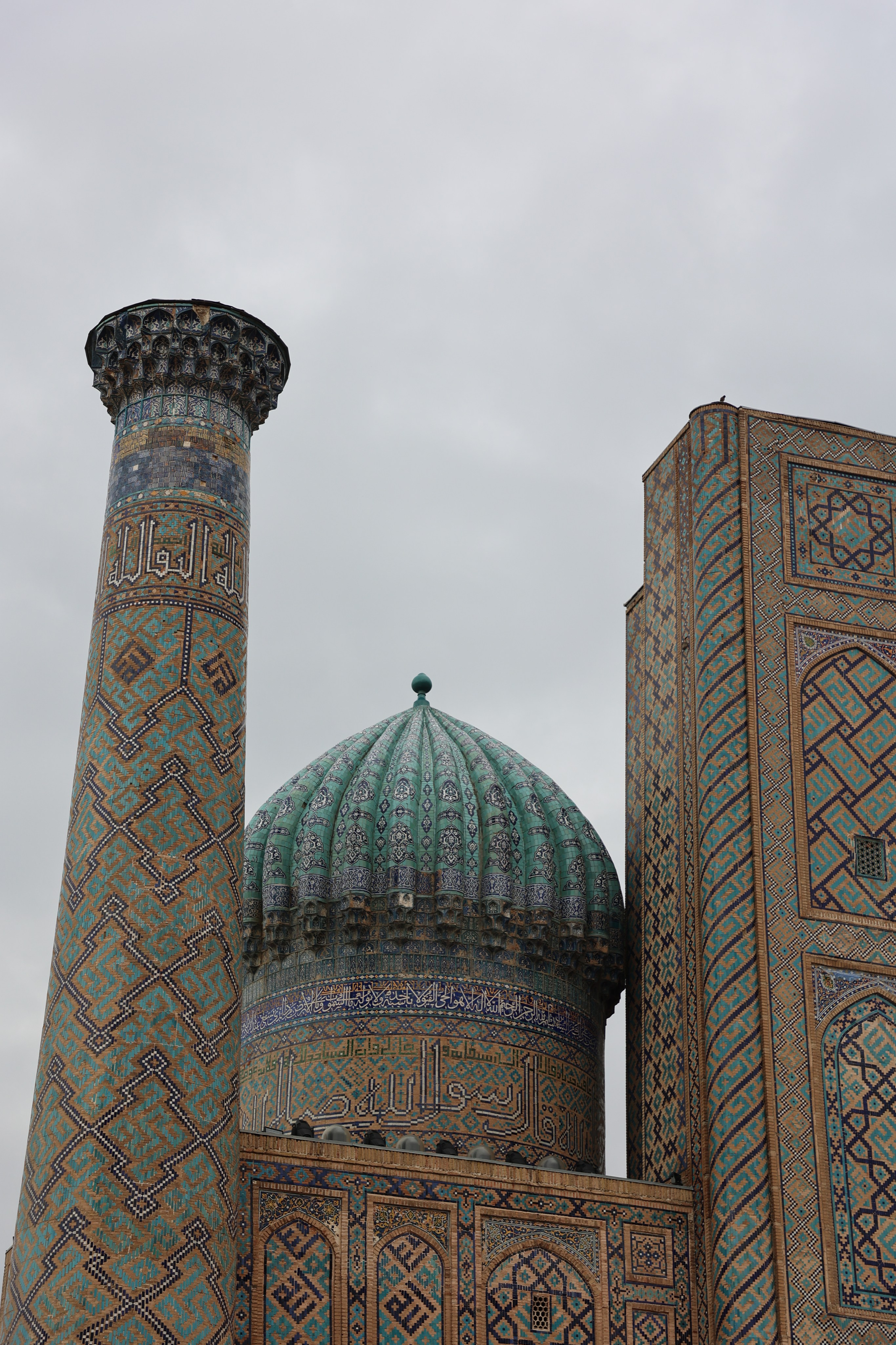 Samarkand, Uzbekistan. Andrey Filippov Photographer
