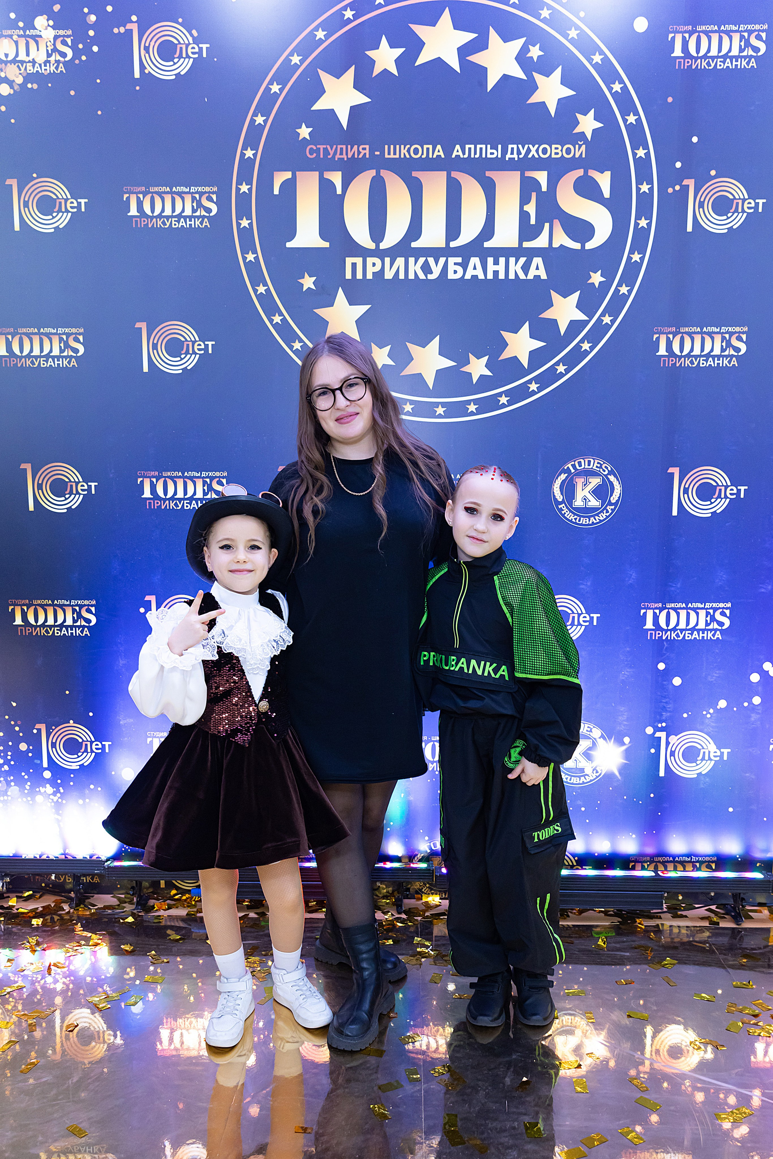Отчетный концерт TODES Прикубанка. Фотограф и Видеограф в Краснодаре Юлия Солодченко