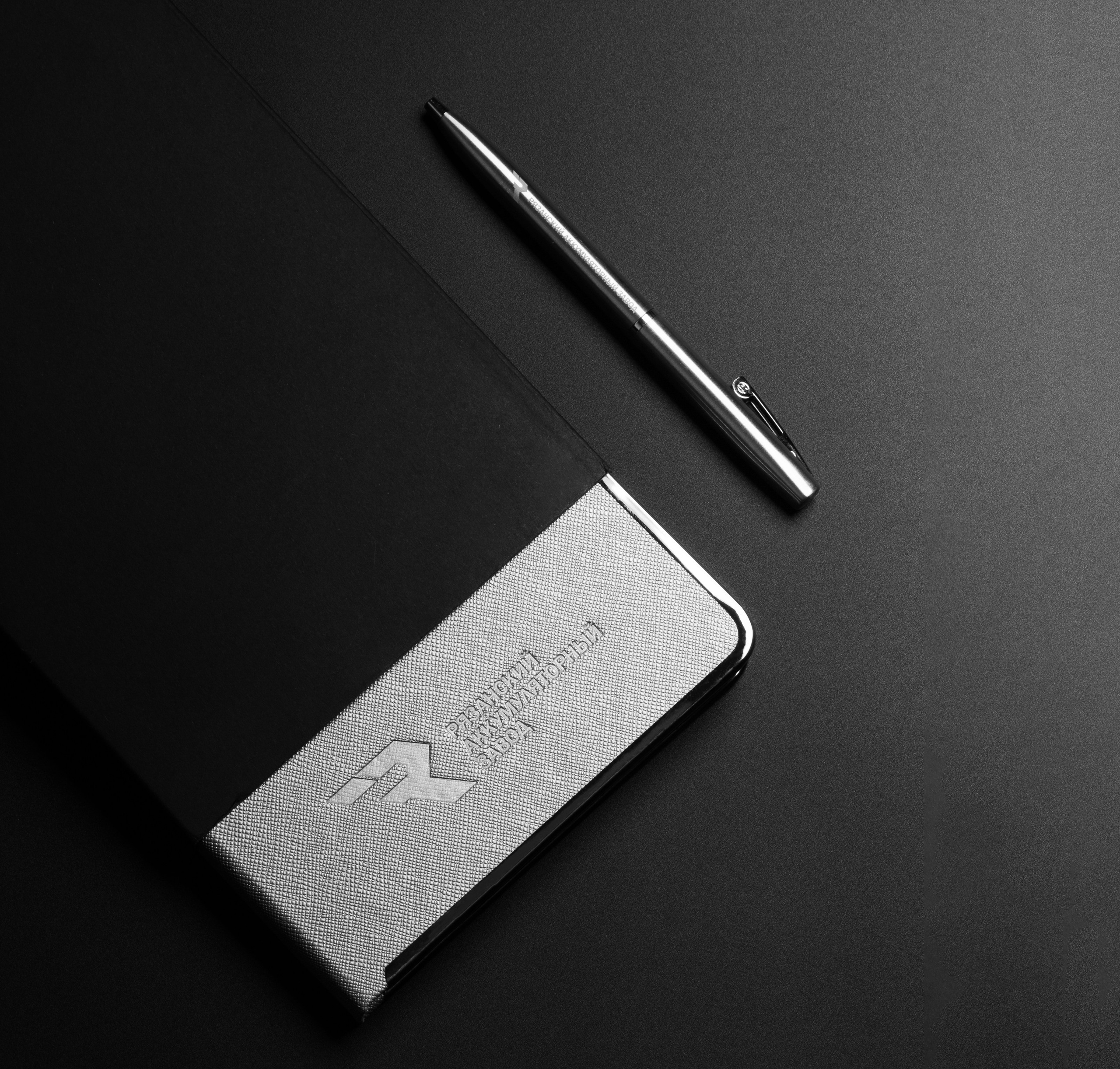 Catalog product photography Tbilisi — notebook and pen on white background