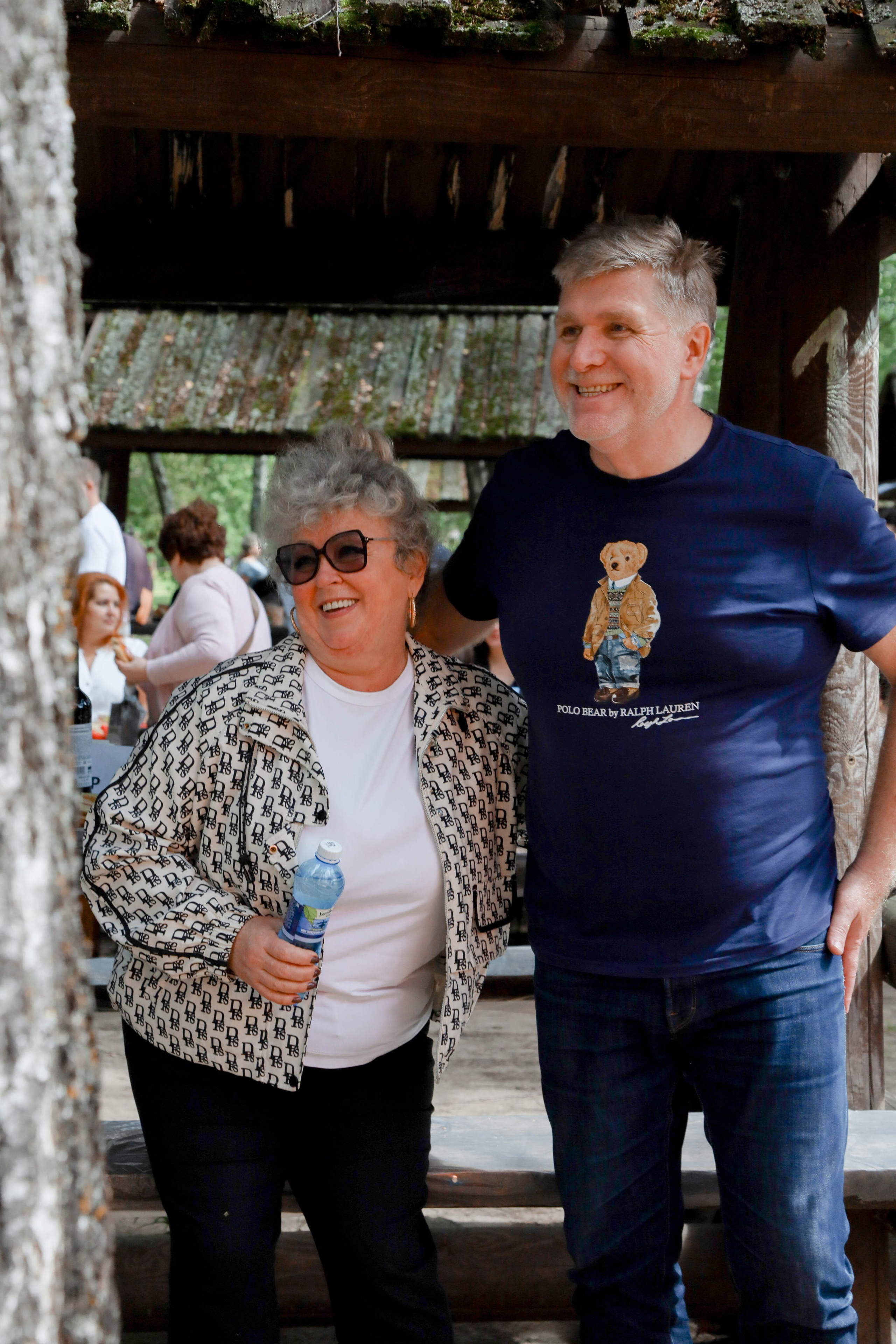 День торговли