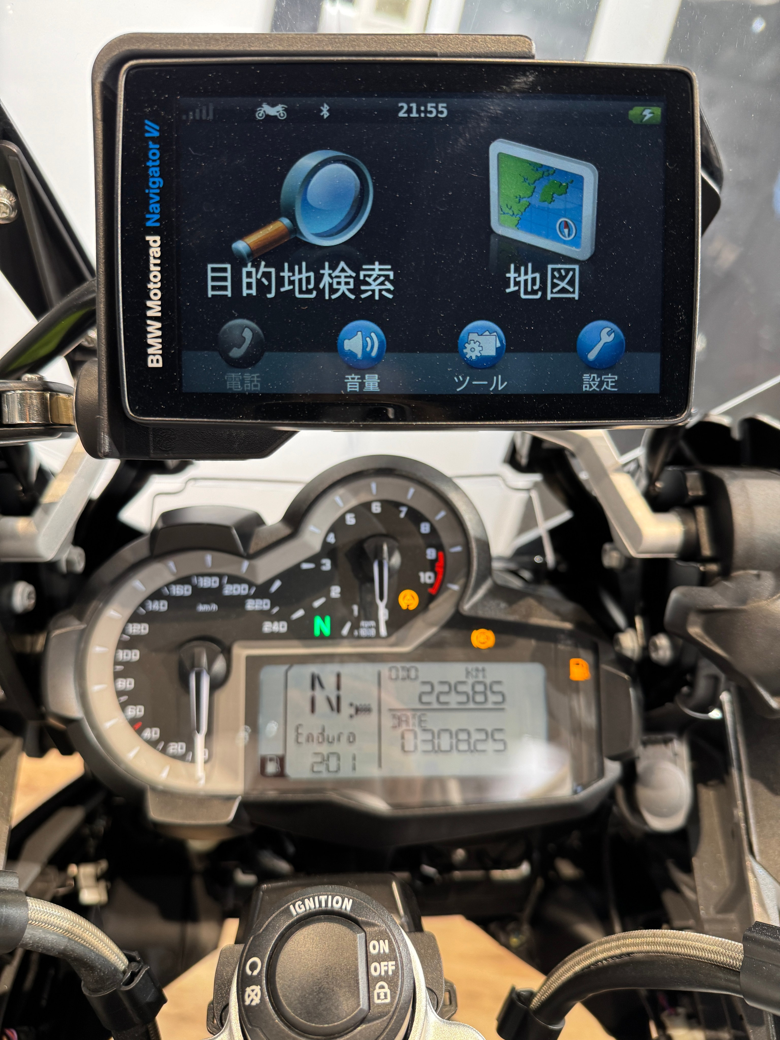 2015 BMW R1200GS Black/Agate Grey (VIN *4908). Hello Davidson, Москва. Только хорошие мотоциклы…