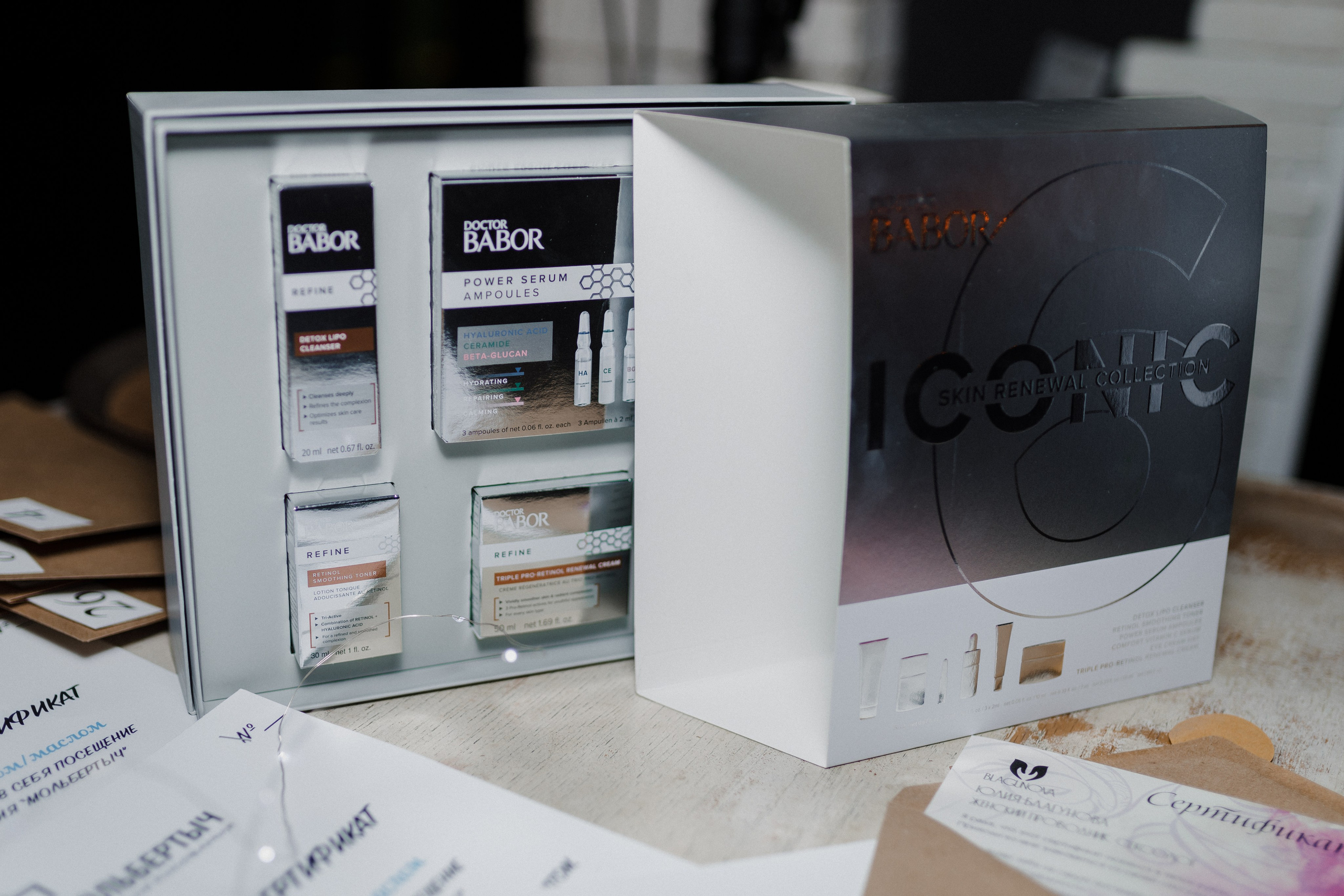 Квиз. I MOM'S. Свадебный фотограф. Москва и Московская Область