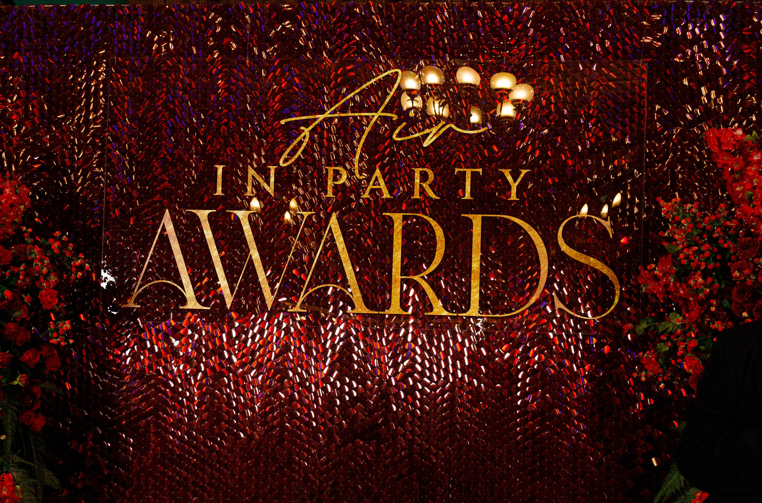 Премия AIR IN PARTY AWARDS. Свадебный фотограф. Москва и Московская Область