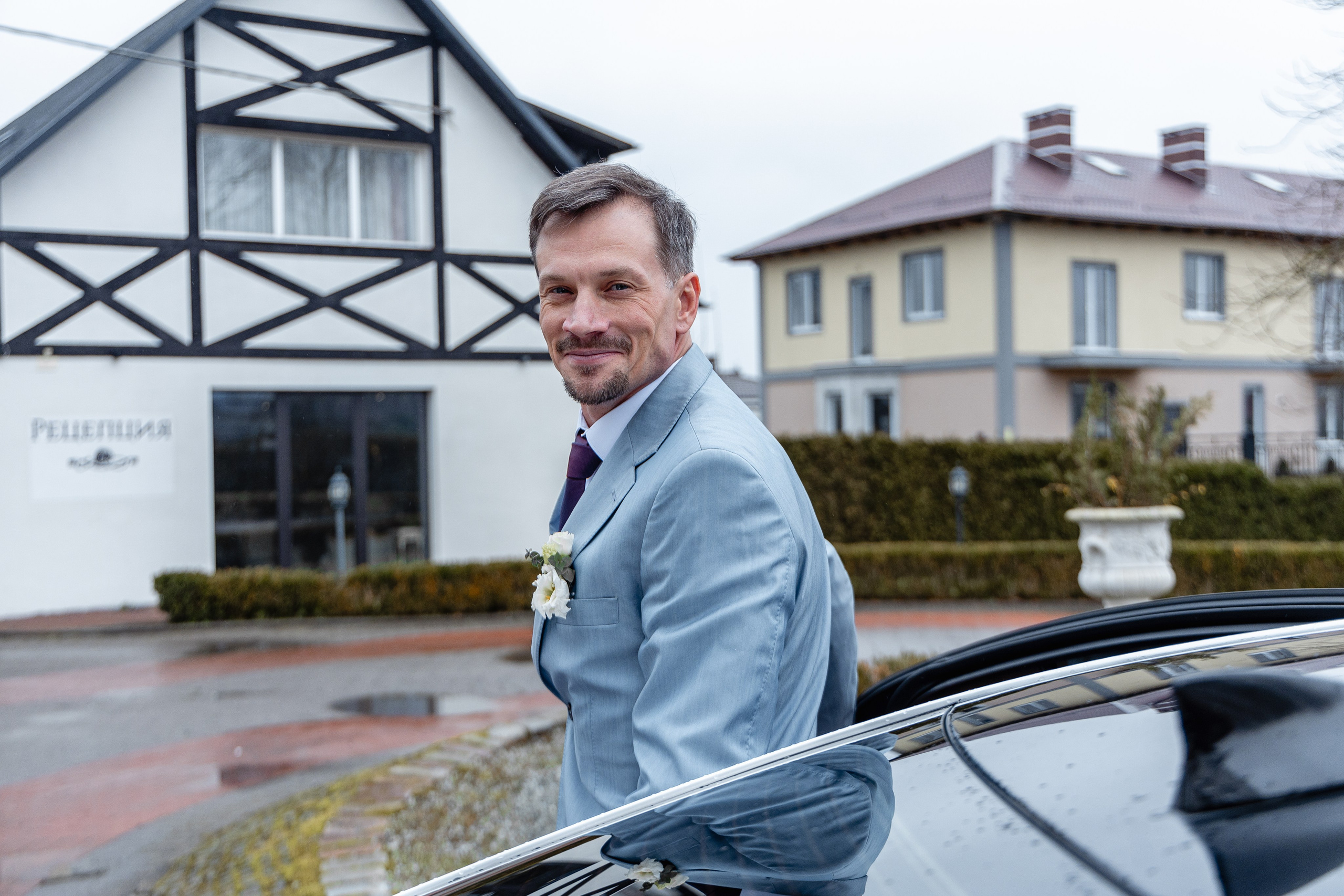 Ирина и Виталий | Усадьба. Фотограф Елена Медок Калининград