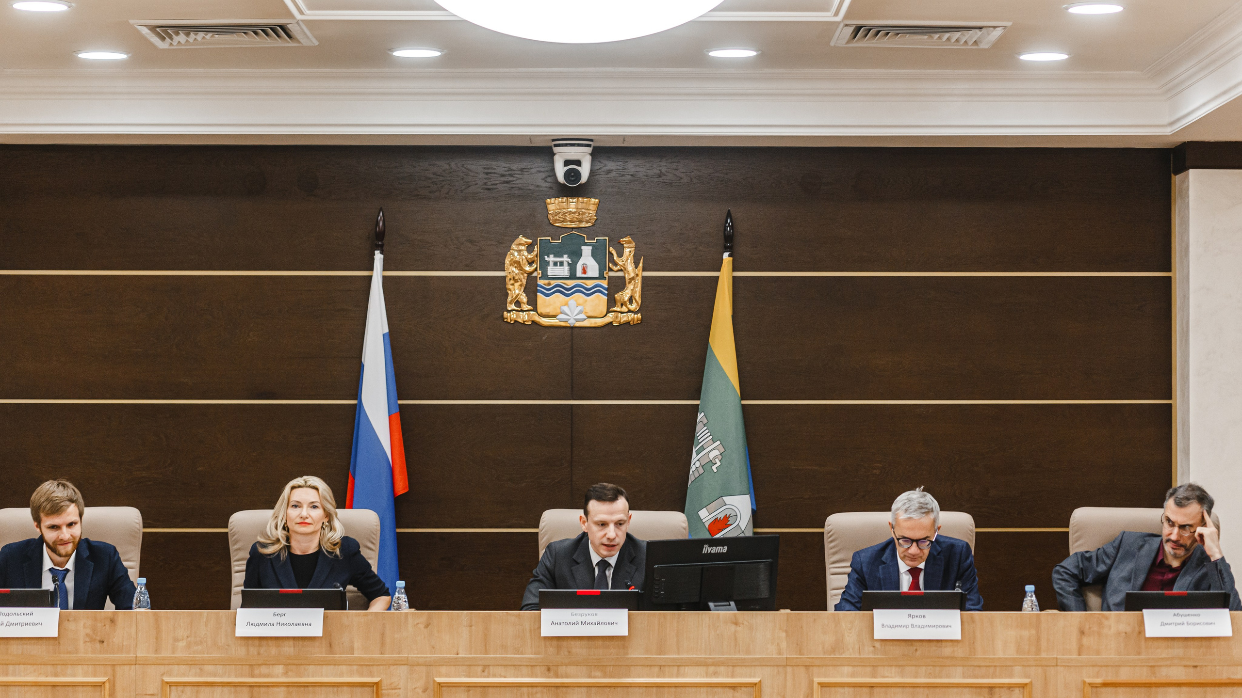 Всероссийский форум «Юридическая неделя на Урале» — Профессиональная фотосъемка и деловые мероприятия. Свадебный фотограф в Москве | Антон Матвеев