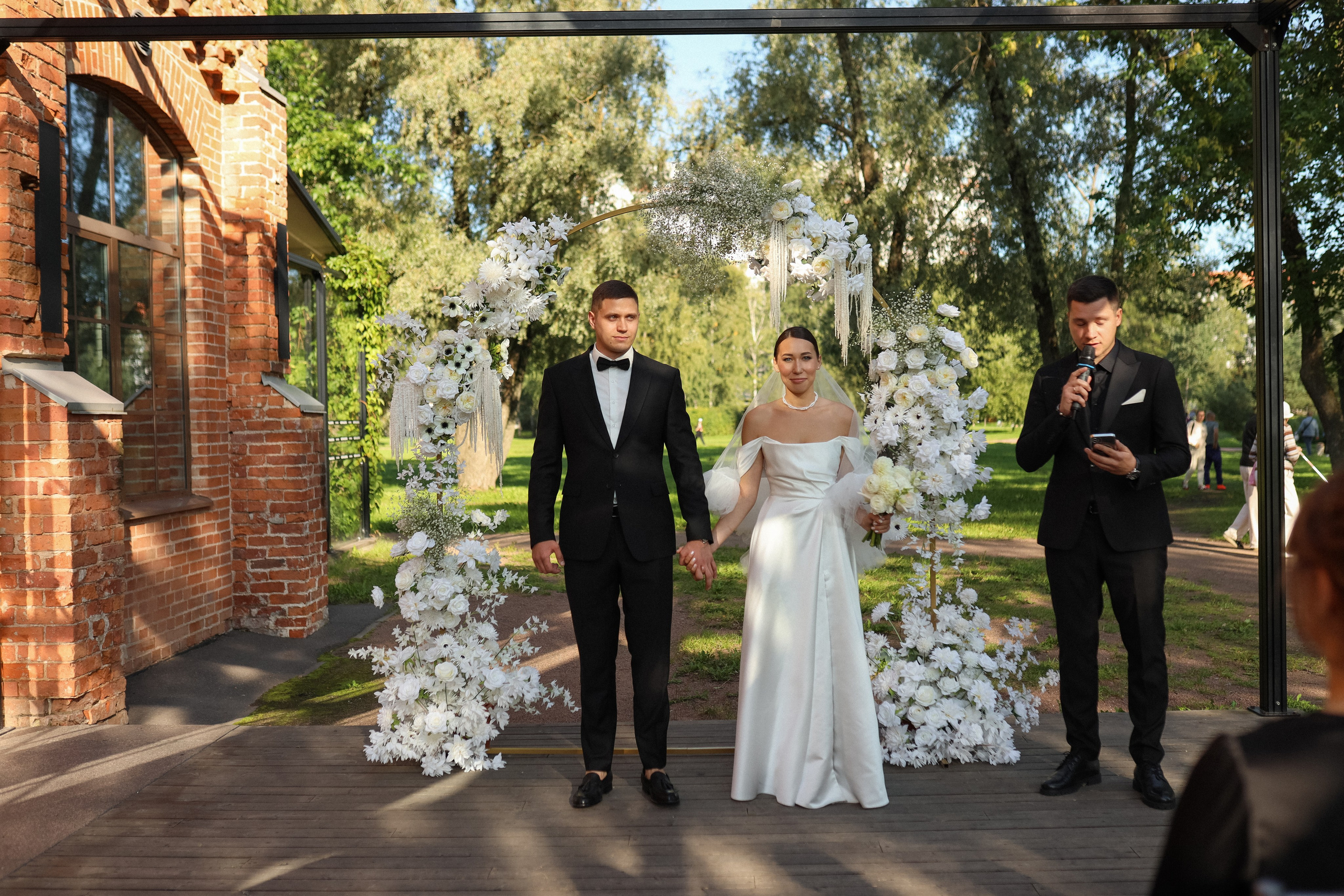 Эвелина и Сергей. Полный свадебный день. Лена Колягина Фотограф по любви