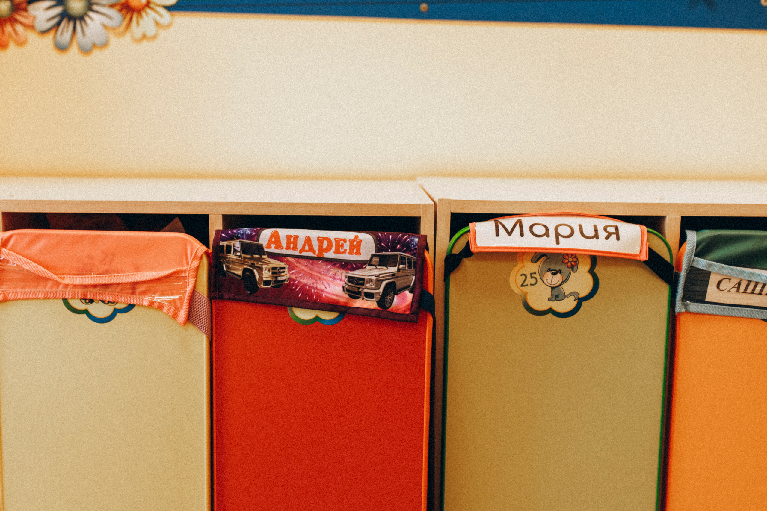 Репортажная сьёмка детей в детском саду. Семейный и детский фотограф в Рязани Васюгова Мария