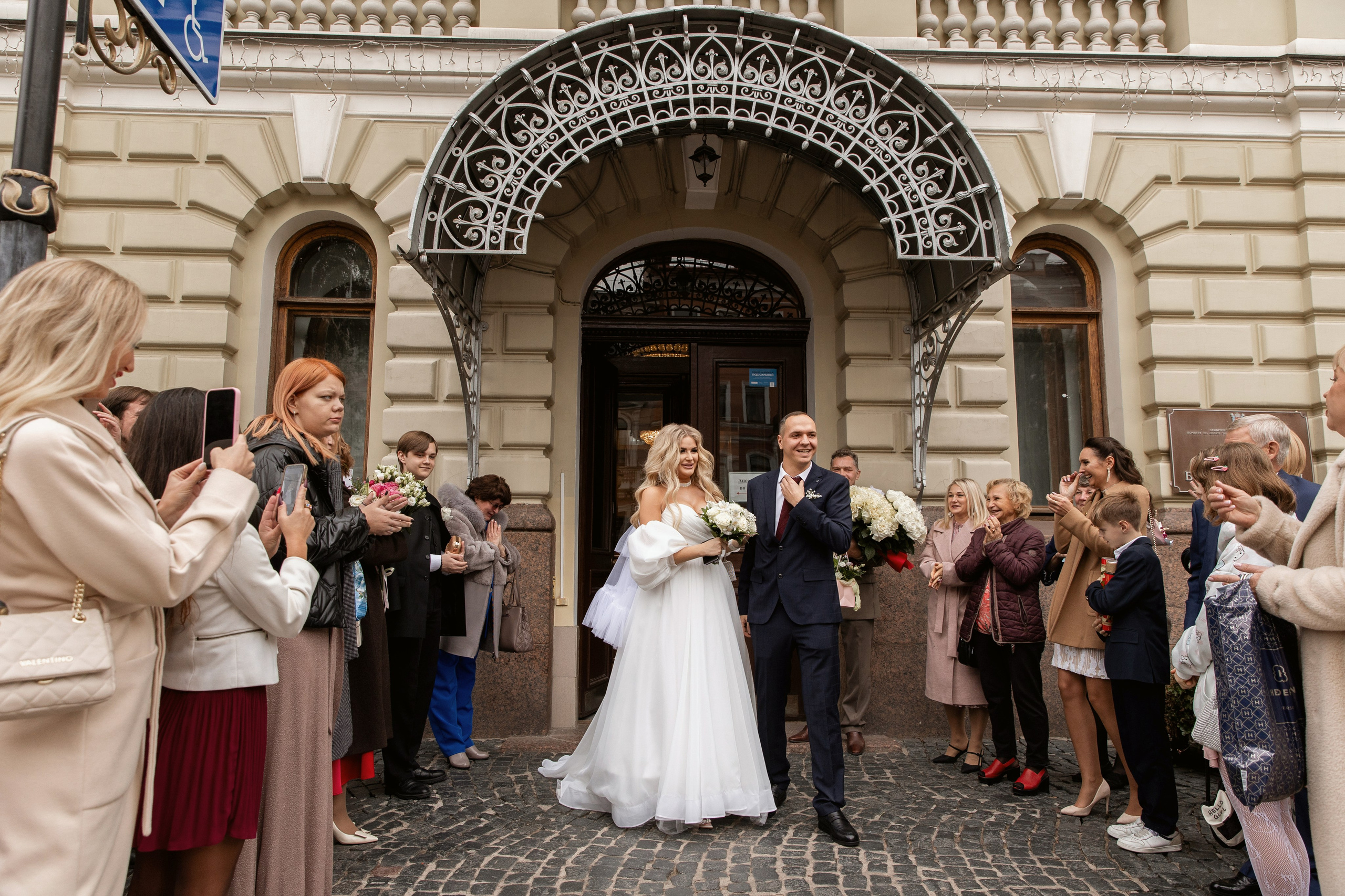 Полина & Владислав. Главная